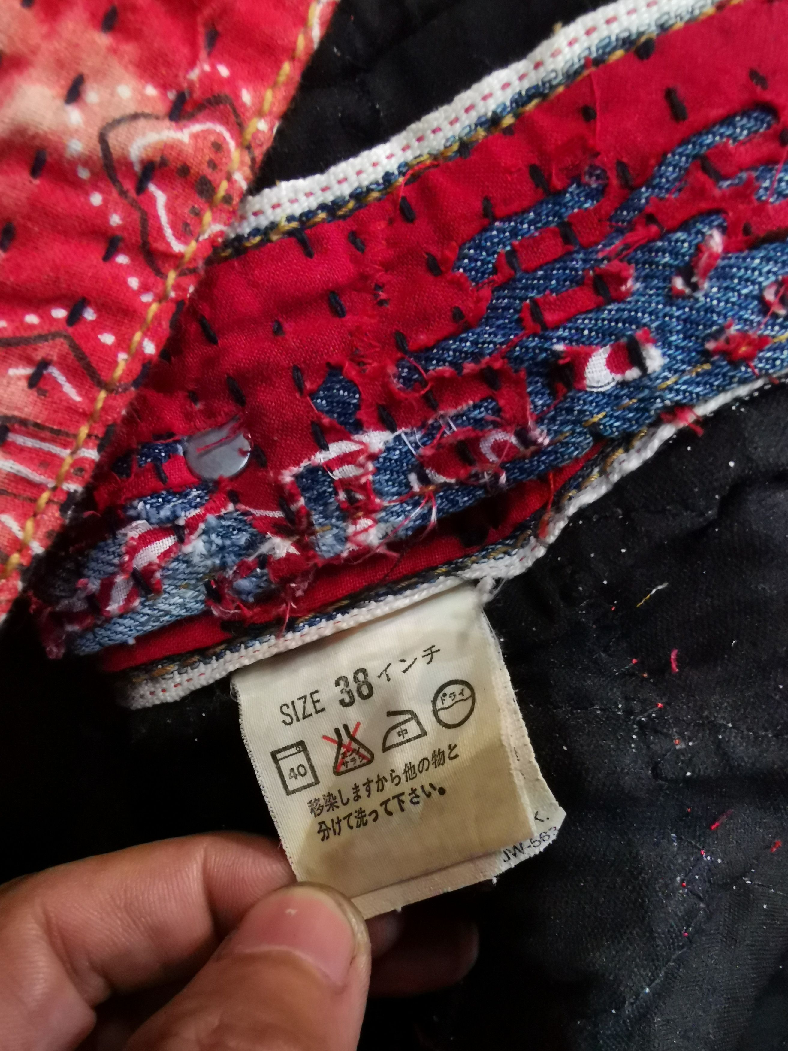 Levi's Levi's 506 Selvedge X Sashiko Boro Jacket Type 1 Size US M / EU 48-50 / 2 - 7 Thumbnail