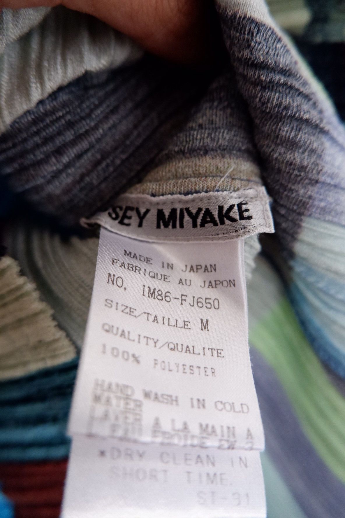 Pleats Please Issey Miyake Issey Miyake Pleats Multicolor Cropped Tanktop Size M / US 6-8 / IT 42-44 - 5 Thumbnail