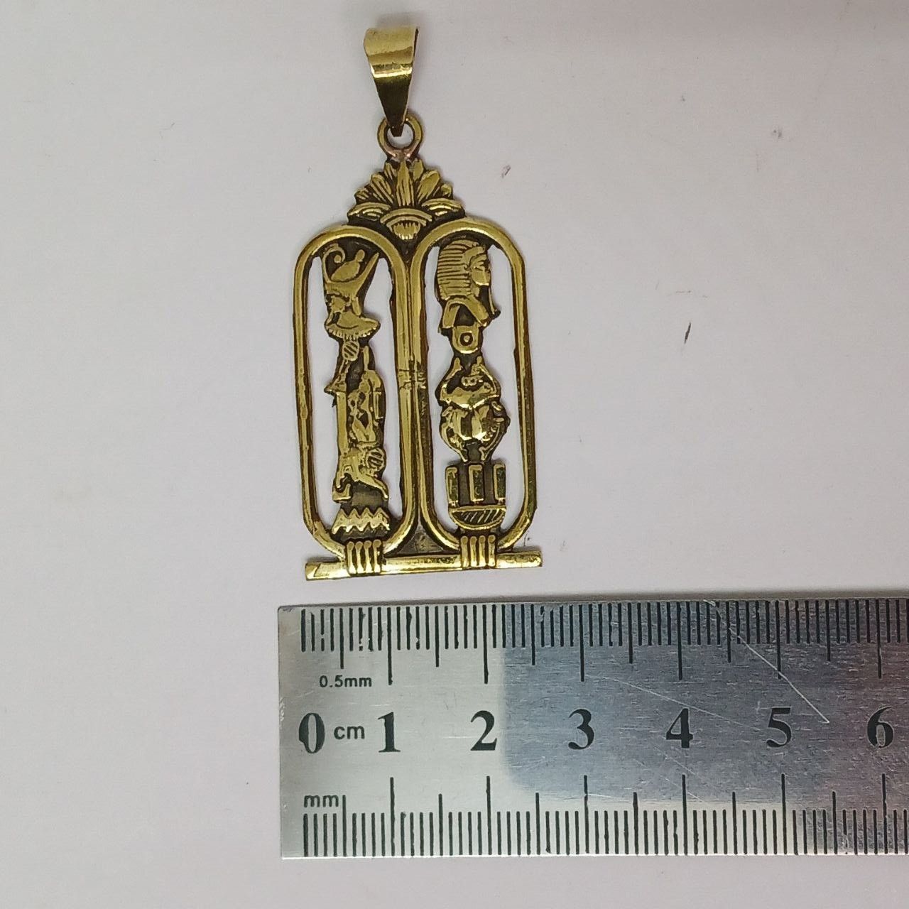 Handmade Elegant Egyptian gold-tone copper cartouche pendant with Size ONE SIZE - 4 Thumbnail