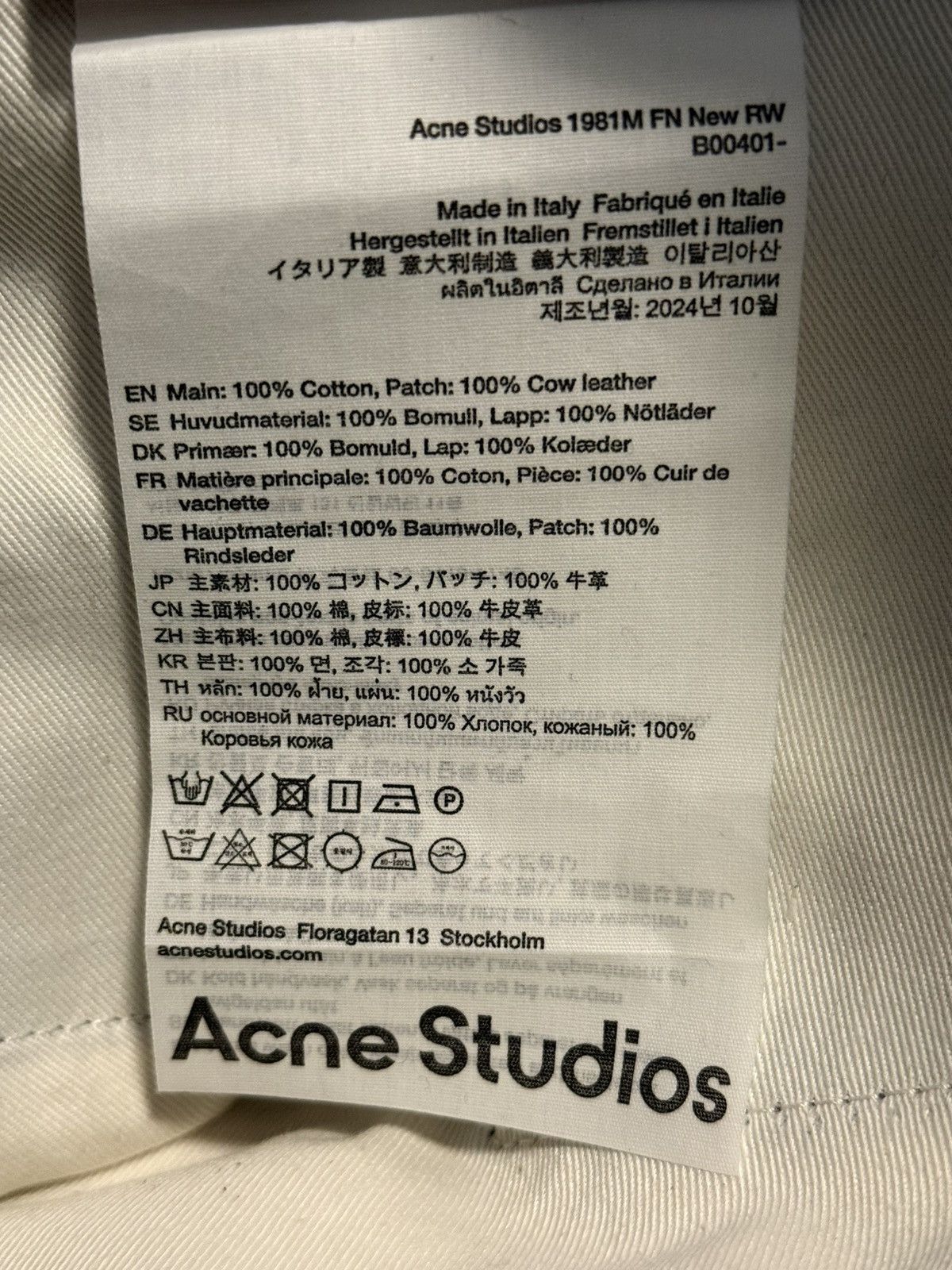 Acne Studios Acne Studios 1981m indigo blue Size US 32 / EU 48 - 4 Thumbnail