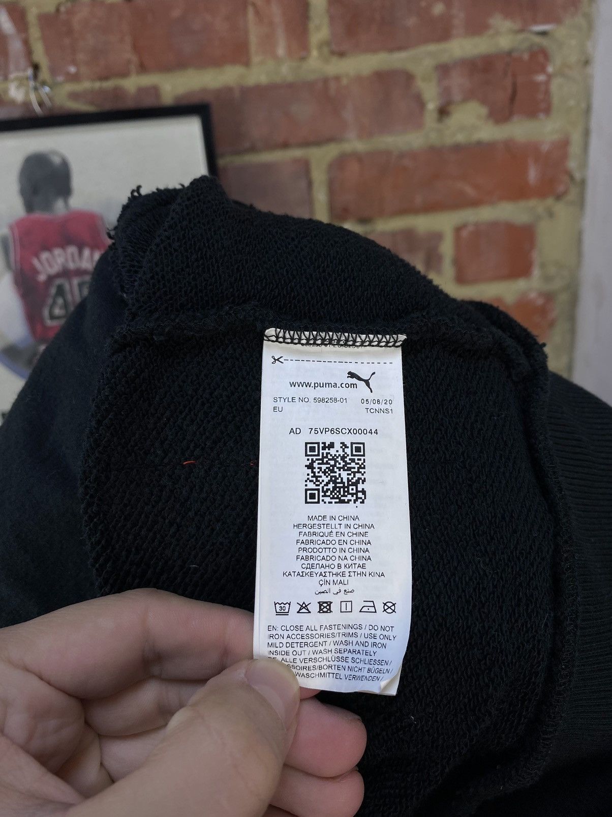 Puma Puma x Attempt Track Jacket Size US XS / EU 42 / 0 - 9 Thumbnail