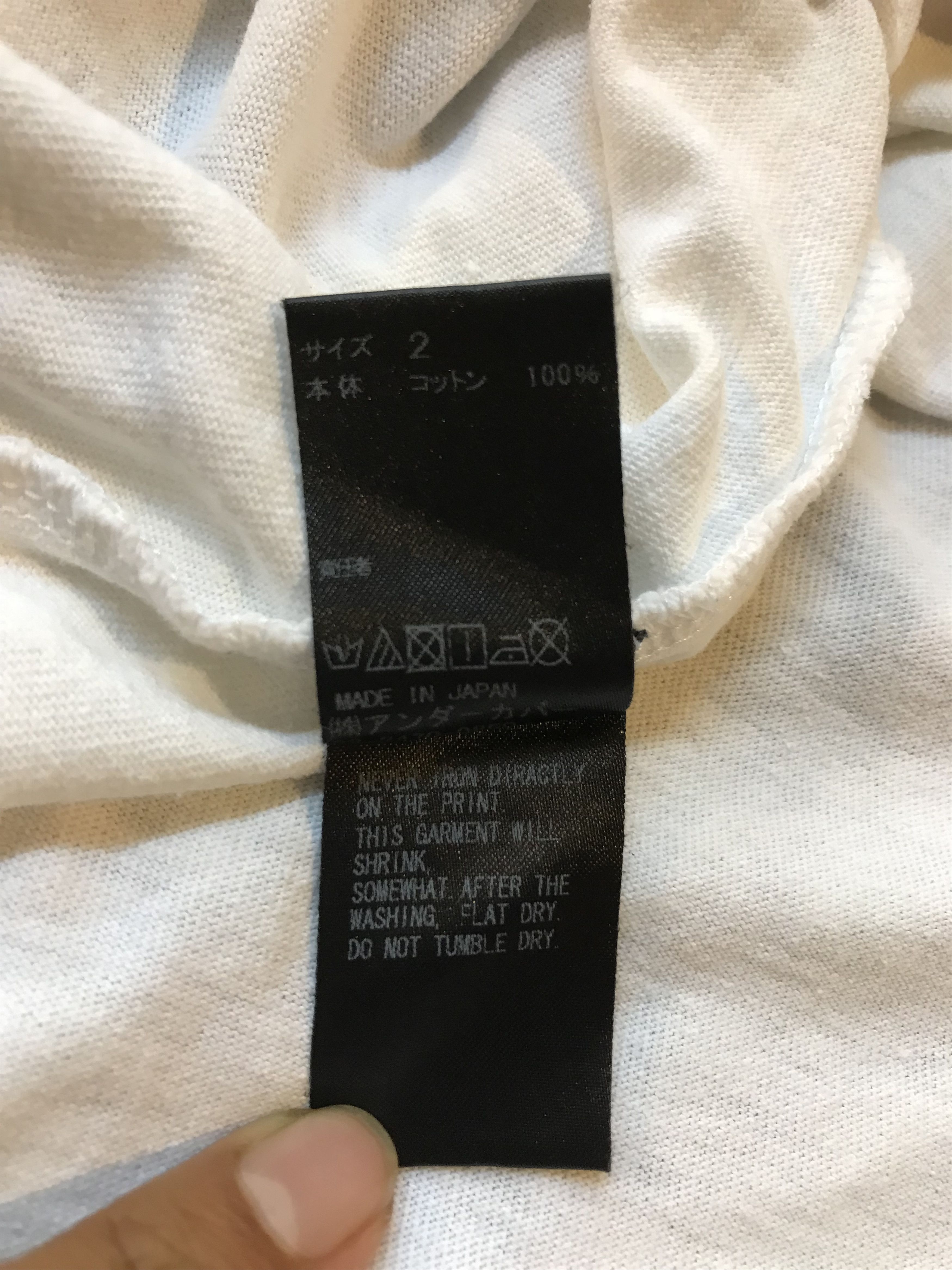 Japanese Brand × Undercover Undercover How To Avoid Everything Size US M / EU 48-50 / 2 - 5 Thumbnail