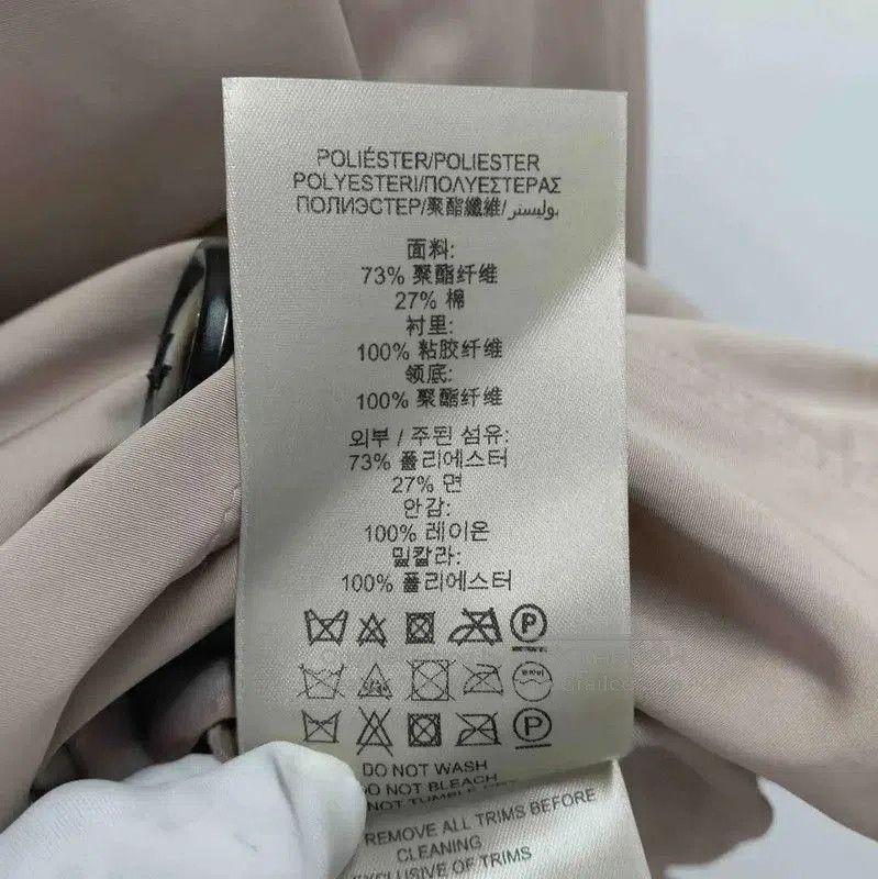 Burberry Burberry Spring Autumn Beige Cotton Trench Coat. Size M / US 6-8 / IT 42-44 - 6 Thumbnail