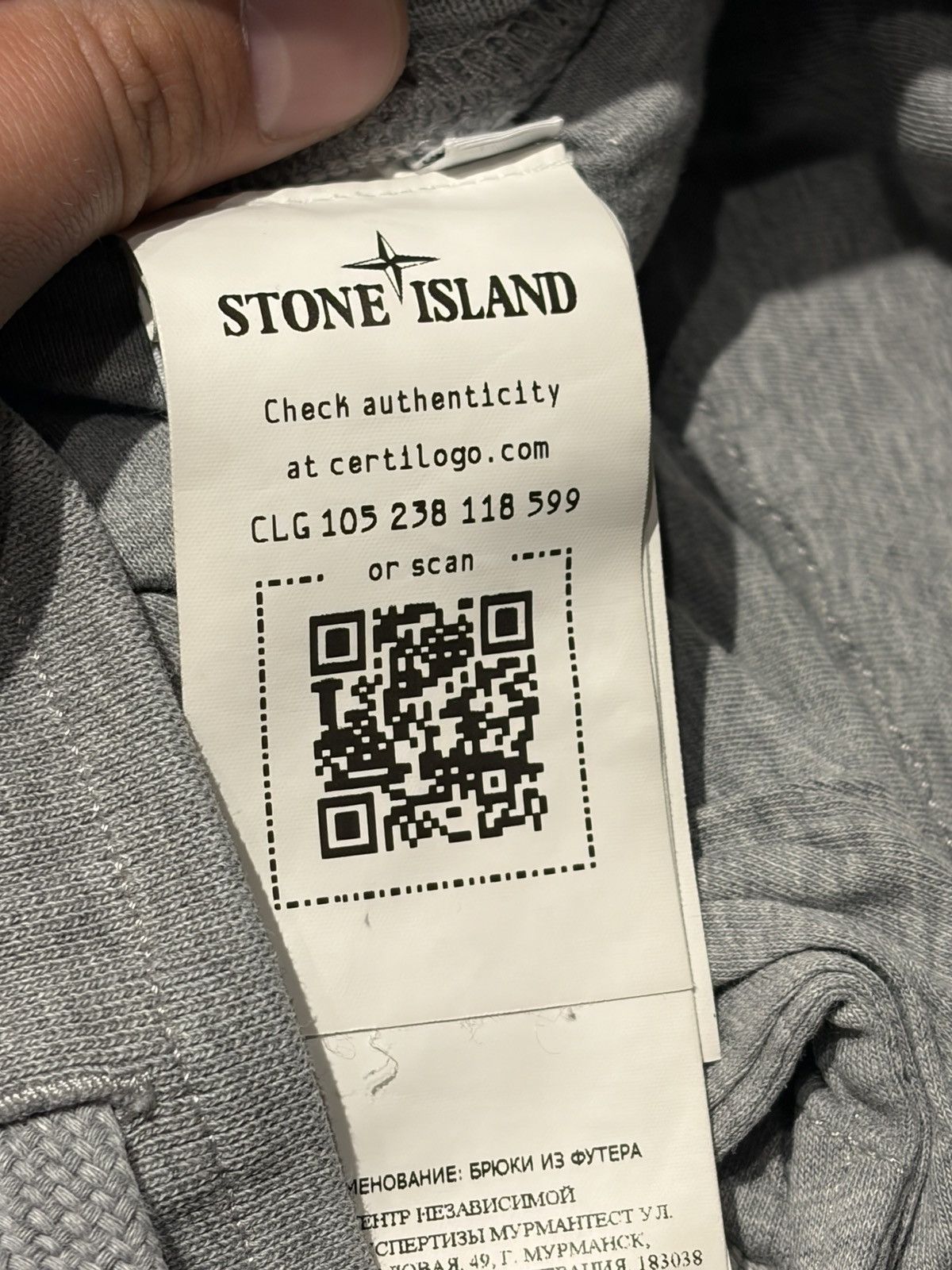Stone Island Stone Island Sweatpants Size US 32 / EU 48 - 4 Thumbnail