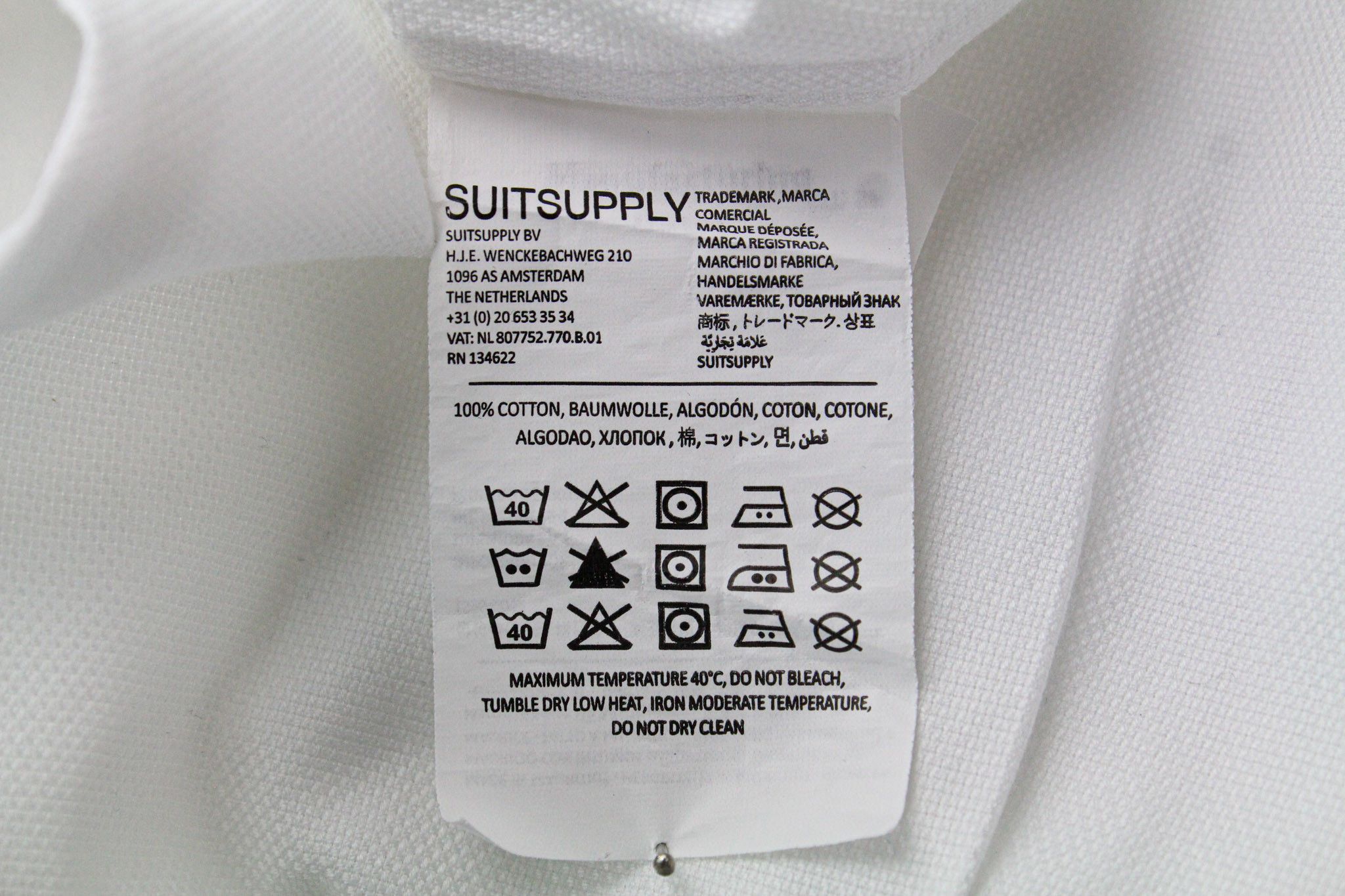 Suitsupply 41/16 Slim White Cotton Long Button-Up 72754 Size 40R - 6 Thumbnail