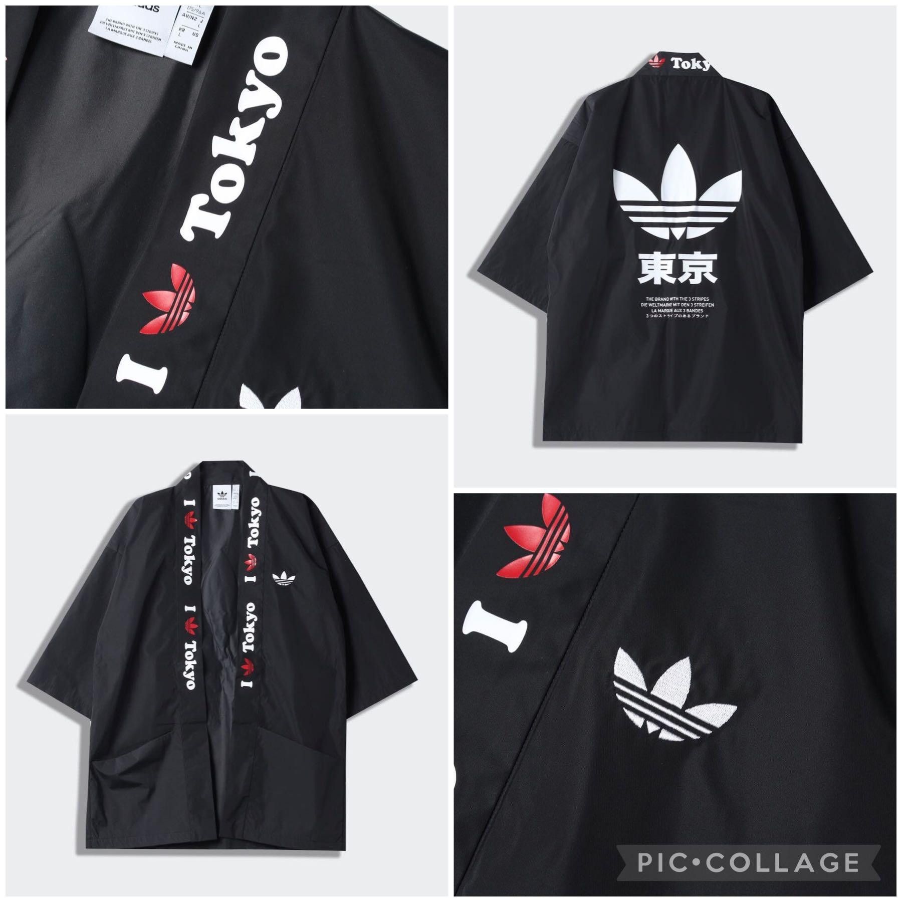 Adidas Tokyo Kimono Sleeve Jacket Size JP M