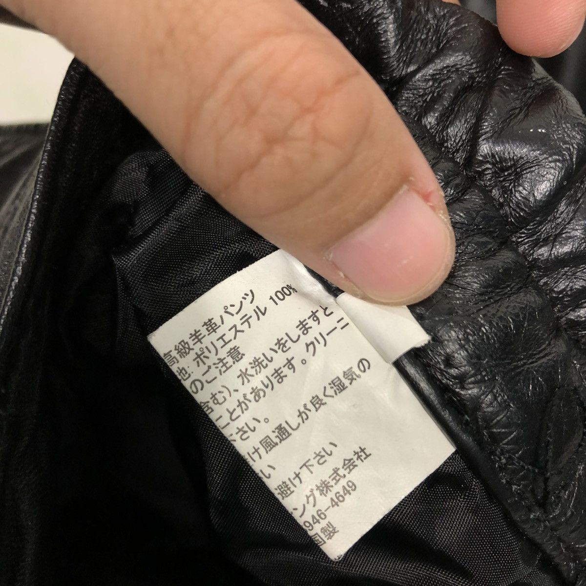 Japanese Brand 🔥RICH BLACK VINTAGE BIKER LEATHER PANTS UNBRAND ISSEY MIYAKE Size US 32 / EU 48 - 21 Thumbnail