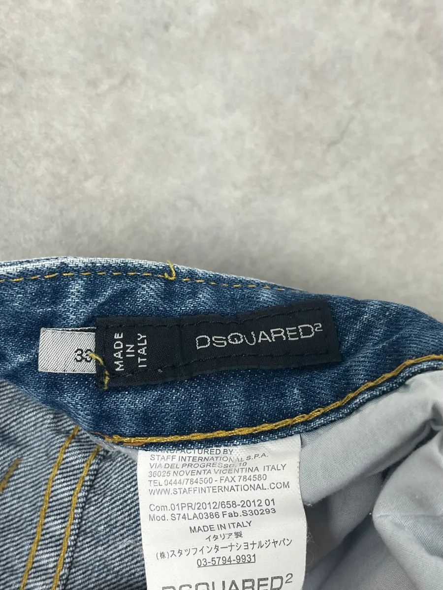 Dsquared2 SS2012 Dsquared2 Blue USA Flag Print Blue Denim Jeans Size US 30 / EU 46 - 12 Thumbnail