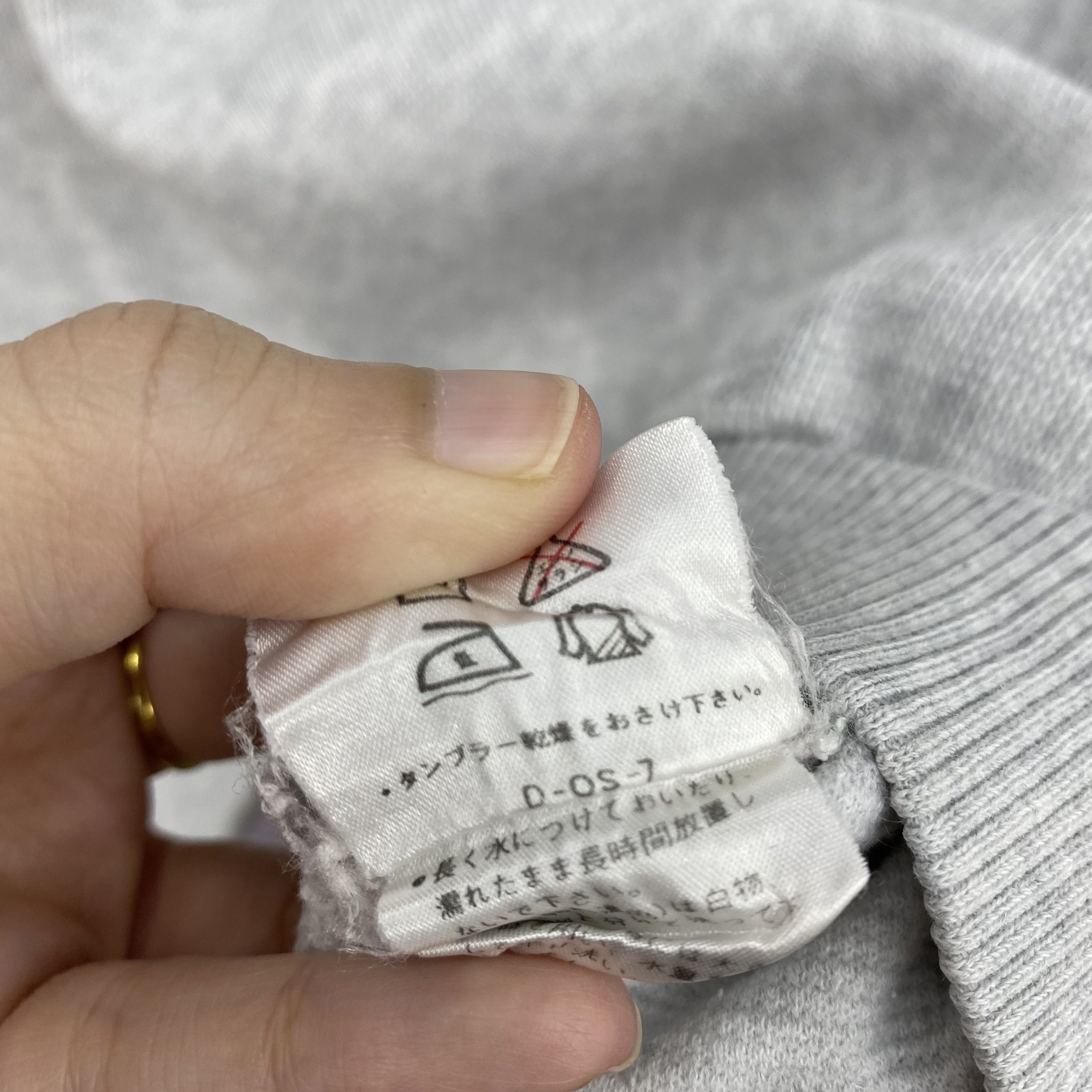 Vintage Vintage 90s Cerruti 1881 Sport Embroidered Sweatshirt Size US M / EU 48-50 / 2 - 10 Thumbnail