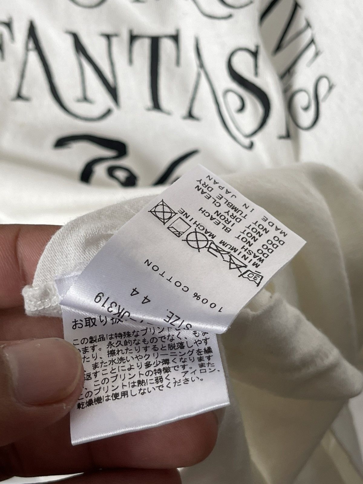 Toga Toga Archives Fantasia Tokyo Tee A2 Size US S / EU 44-46 / 1 - 7 Thumbnail