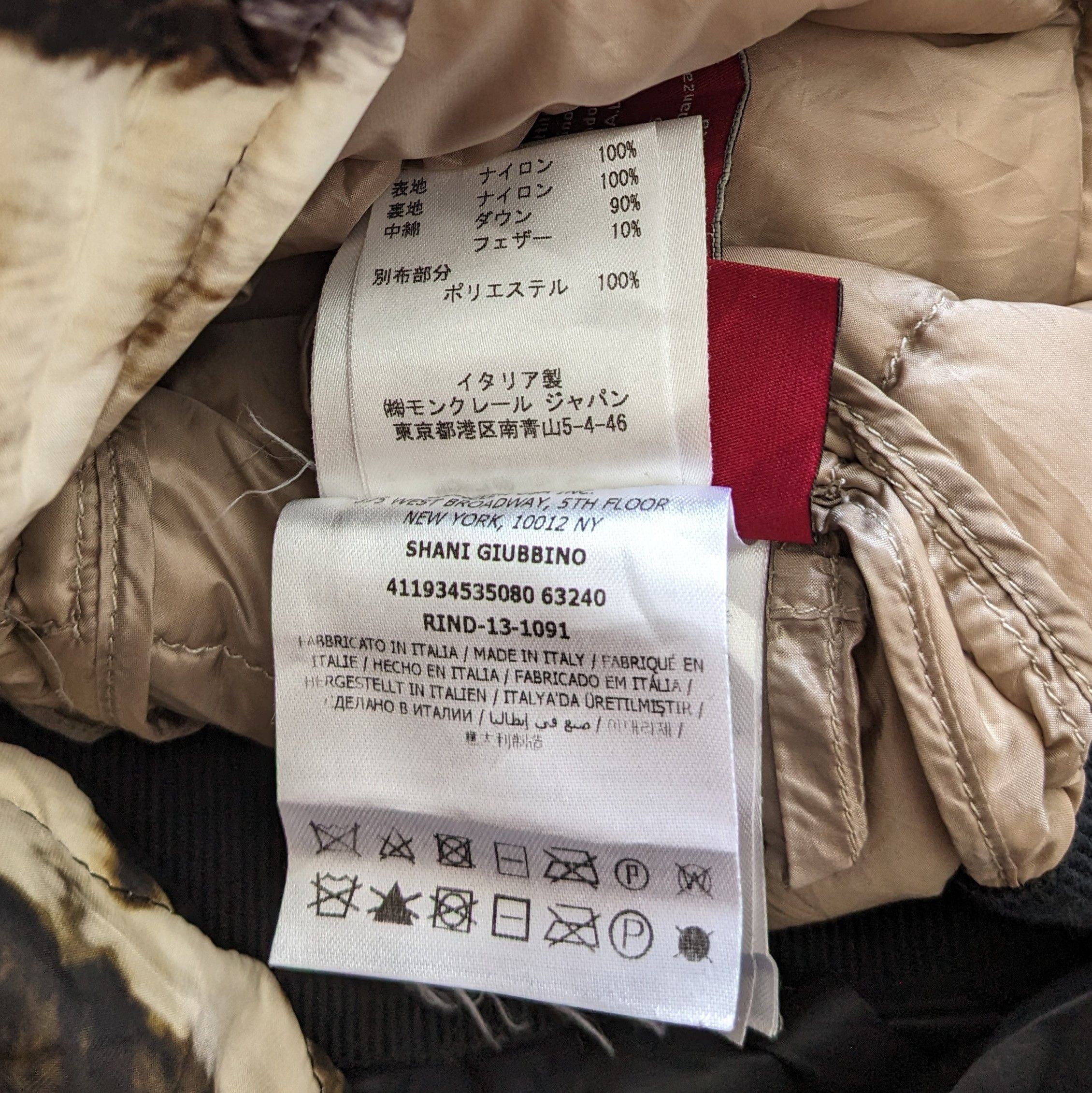 Moncler Vintage MONCLER Luxury Brand Outdoor Style Jacket Size US S / EU 44-46 / 1 - 11 Thumbnail