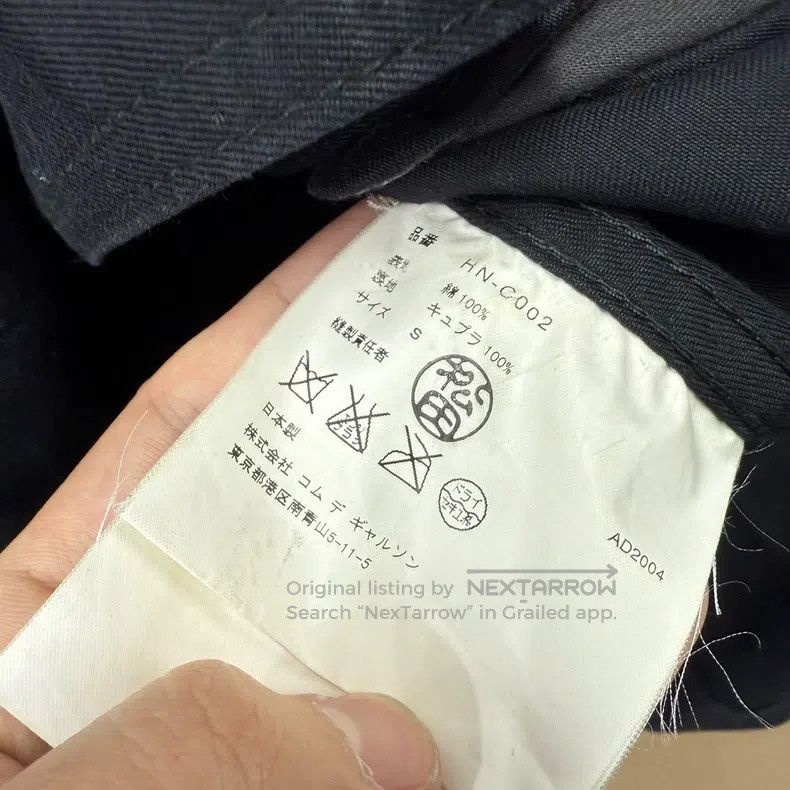 Comme des Garcons Comme Des Garcons size one-size-fits-all Double-breasted N Size US XS / EU 42 / 0 - 9 Thumbnail