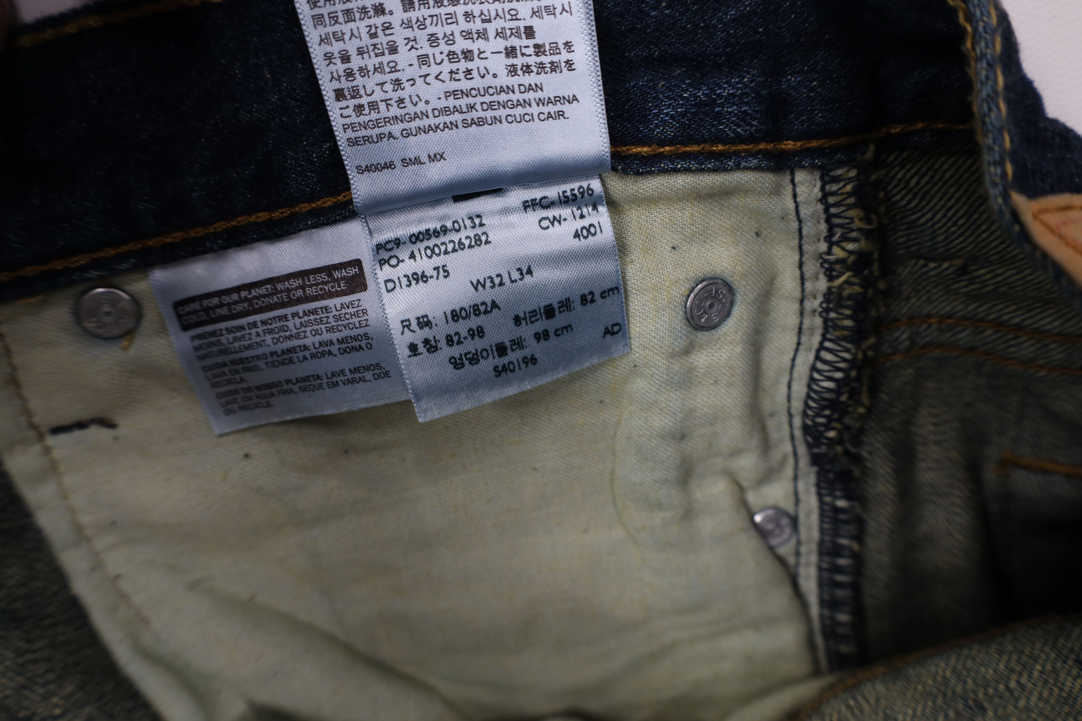 Levi's Vintage Y2K Levis 569 Straight Wide Leg Denim Jeans Blue Size US 32 / EU 48 - 8 Thumbnail