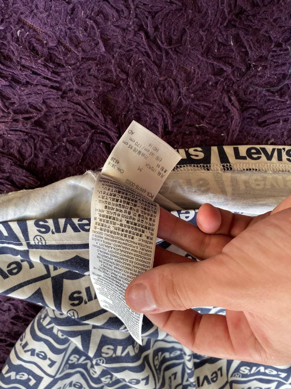 Levi's Vintage Clothing × Vintage Vintage Levi’s Indigo Rocks T-shirts Size US M / EU 48-50 / 2 - 10 Thumbnail