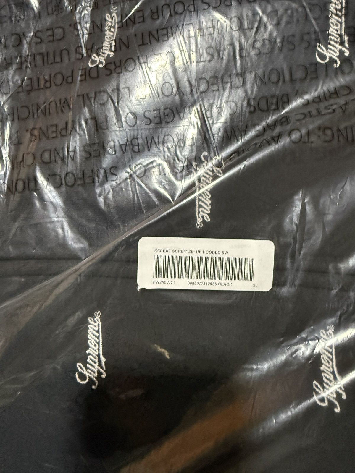 Supreme Supreme Repeat Script Zip Up Hooded Sweatshirt FW25 Black XL Size US XL / EU 56 / 4 - 5 Thumbnail
