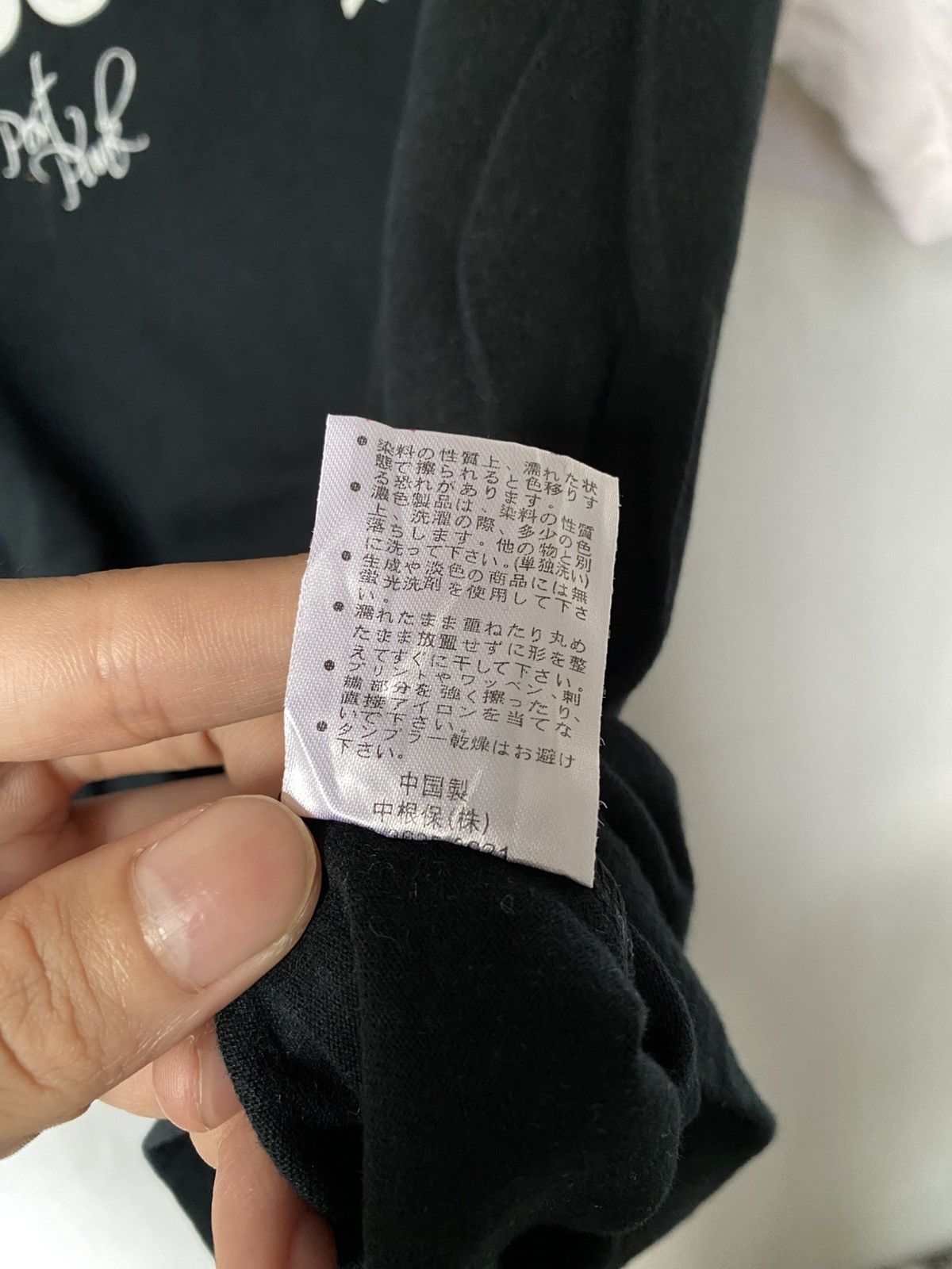 If Six Was Nine × Japanese Brand × Le Grande Bleu (L.G.B.) Royal Craft Poem Punk Rock Tshirt Size US M / EU 48-50 / 2 - 9 Thumbnail