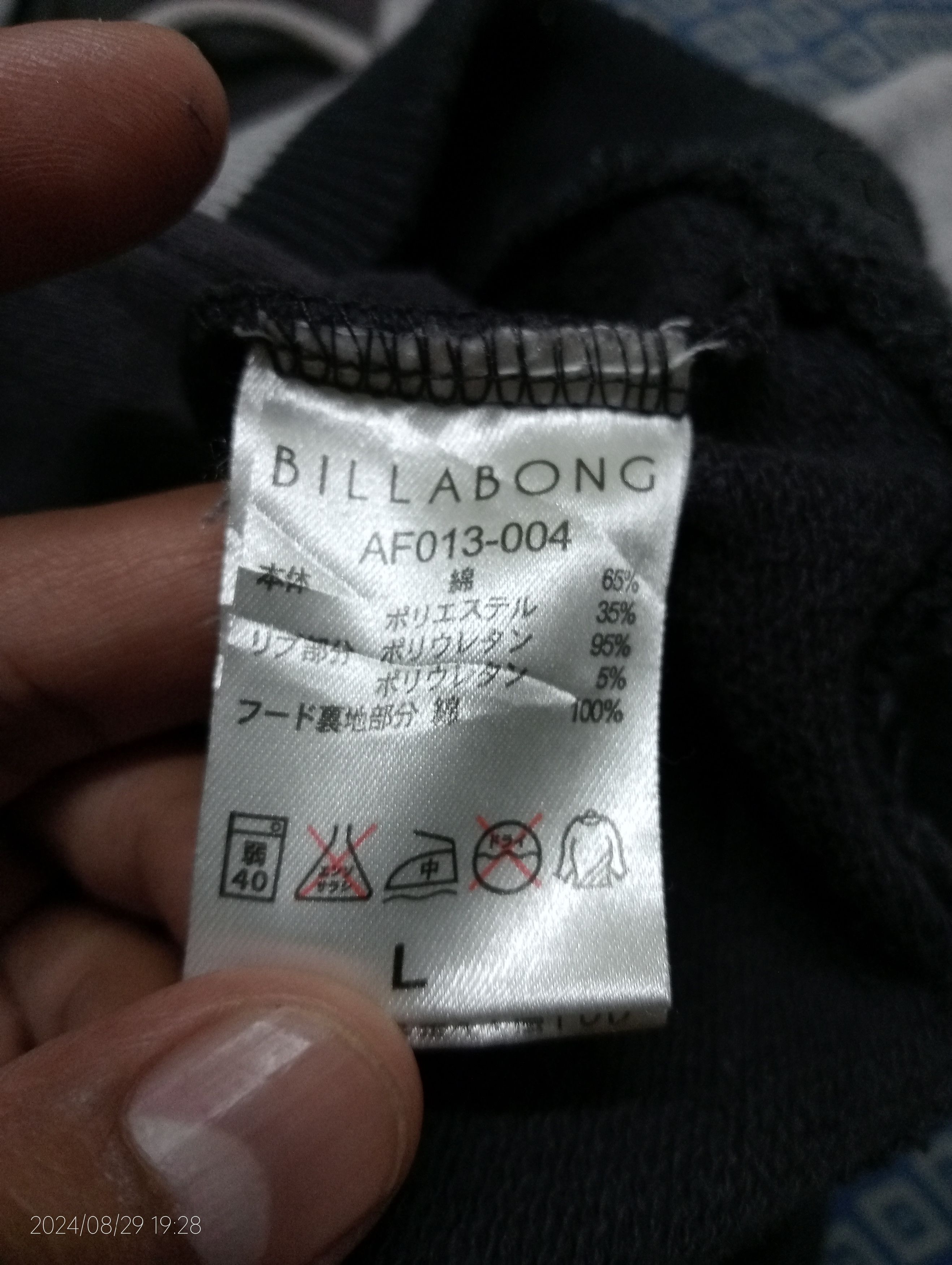 Billabong Vintage Billabong Zipper Pullover Hoodie Very Rare Size US L / EU 52-54 / 3 - 2 Thumbnail