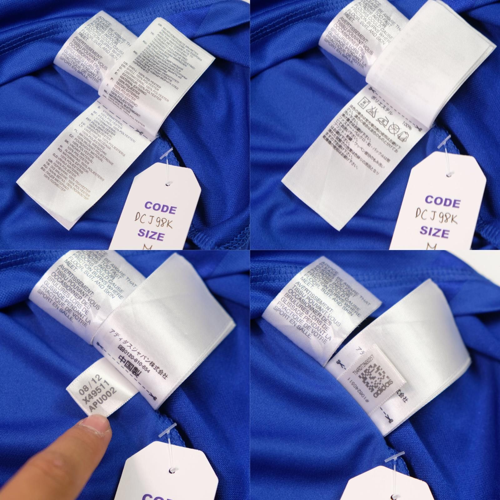 Adidas 2012/14 Schalke 04 Home Shirt Uchida (M) Size US M / EU 48-50 / 2 - 7 Thumbnail