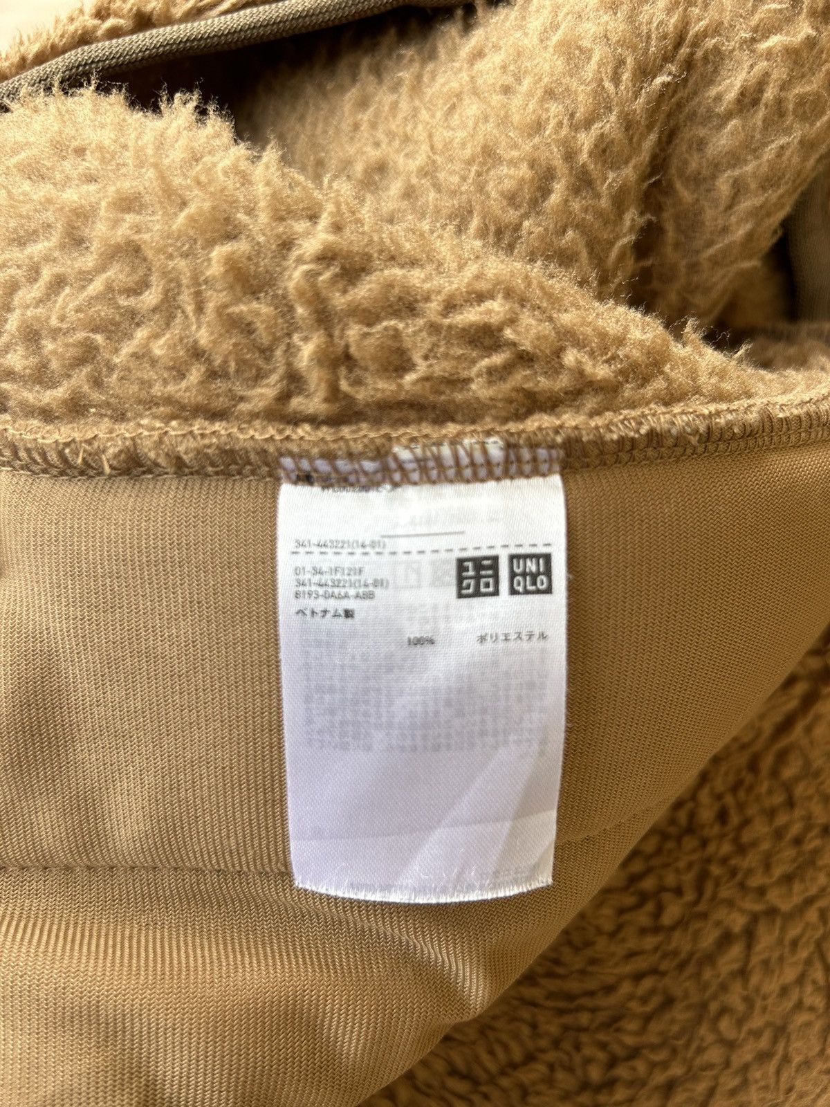 Uniqlo × White Mountaineering Half Button Ups Sherpa Fleece Size US L / EU 52-54 / 3 - 8 Thumbnail