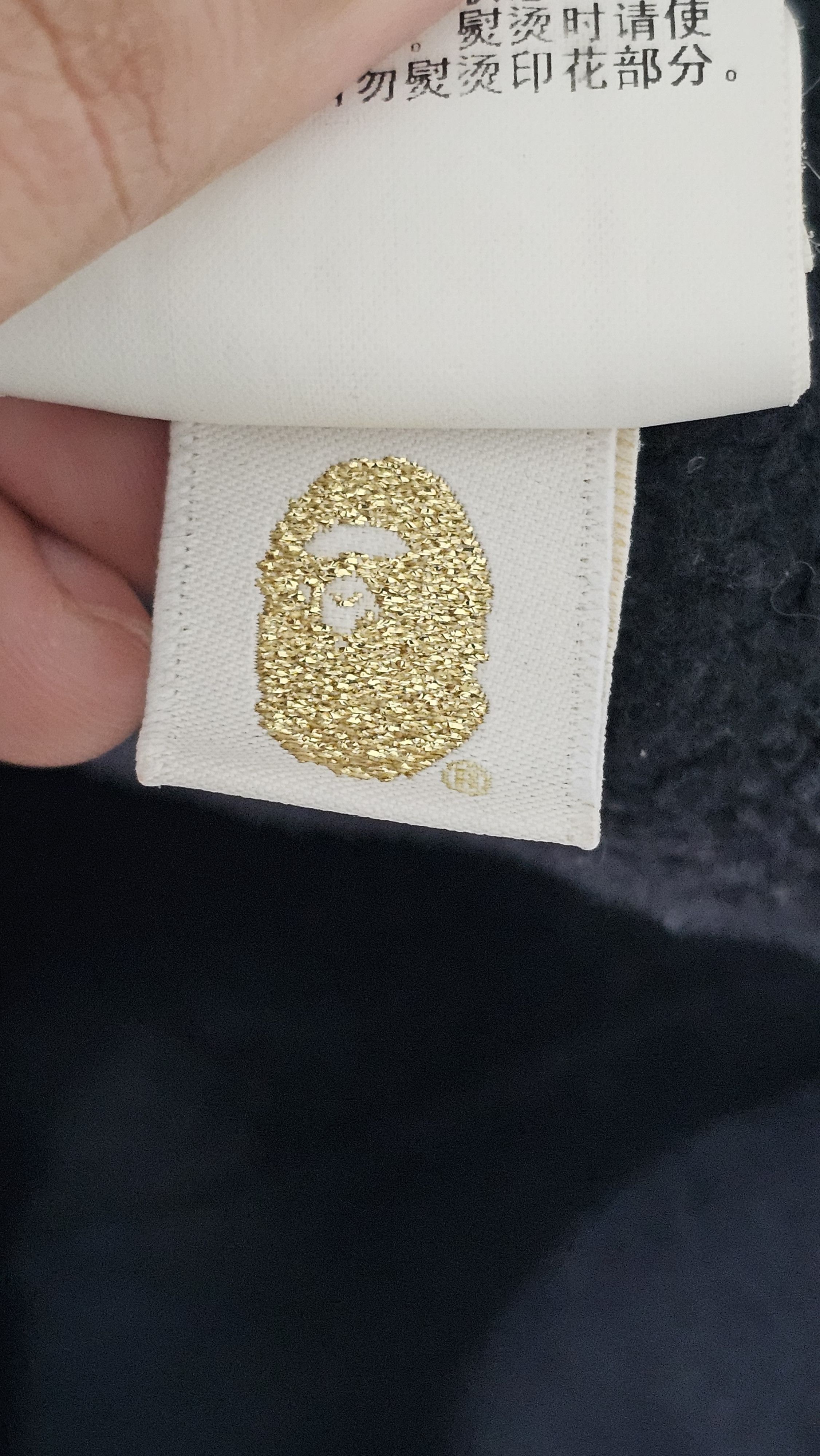 Bape Bape Flame Hoodie Size US M / EU 48-50 / 2 - 10 Thumbnail