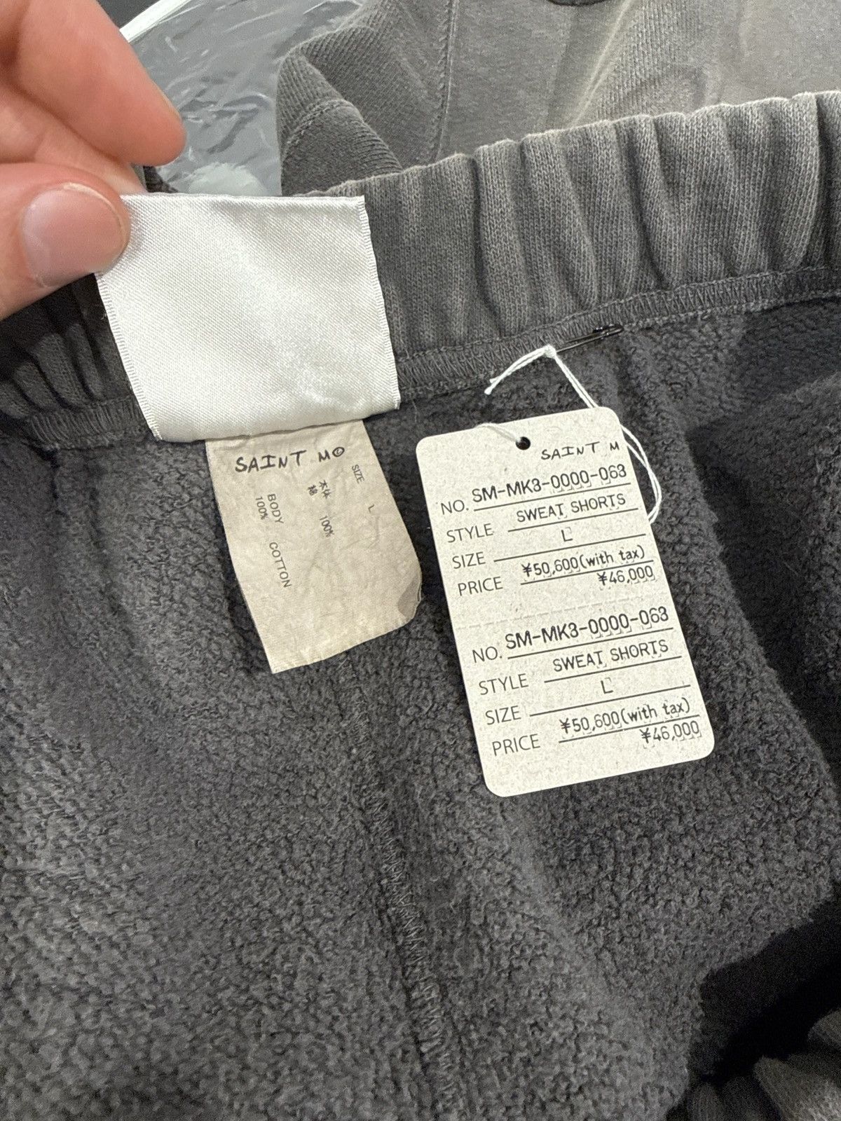 Saint Michael Saint Michael SS26 MXX Sweatshorts Size US 34 / EU 50 - 4 Thumbnail