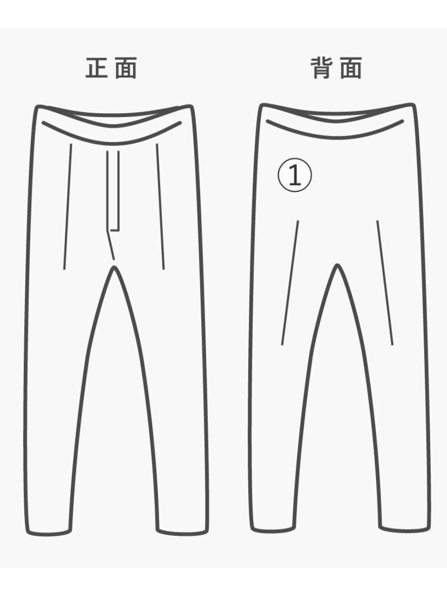 Visvim Black Wool 23ss Mccloud Slacks Size US 26 / EU 42 - 8 Thumbnail