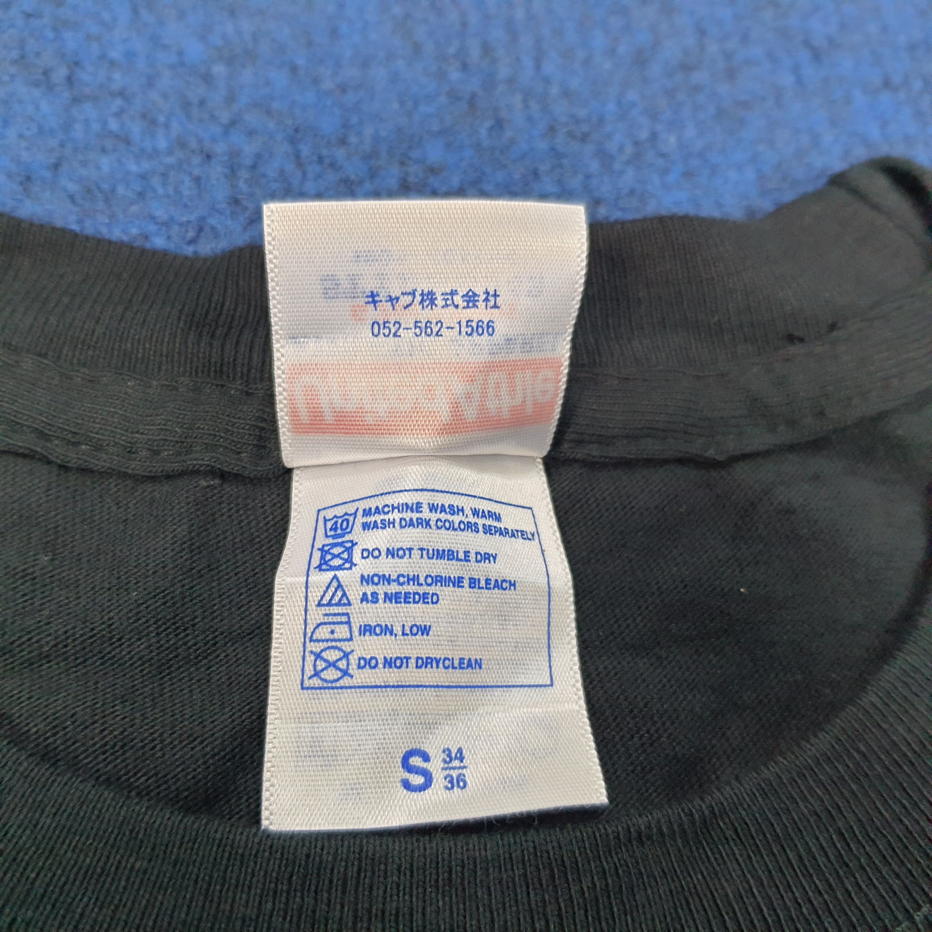 Japanese Brand × Vintage Vintage Maximum The Hormone Japan Heavy Rock Band Tshirt Size US S / EU 44-46 / 1 - 6 Thumbnail