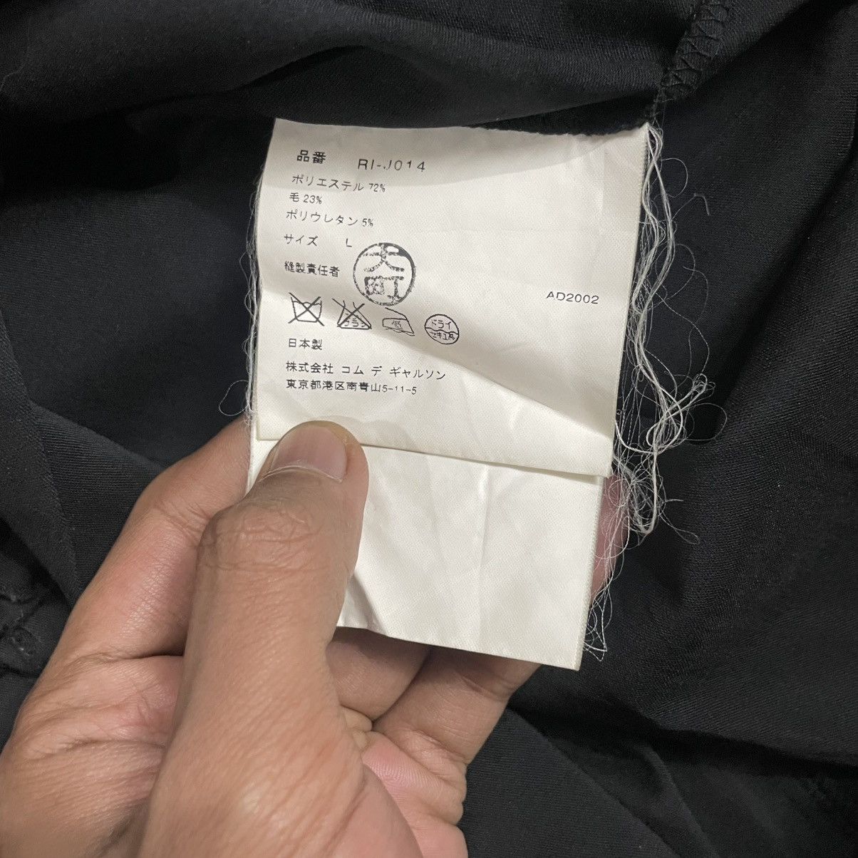 Comme des Garcons × Vintage × Yohji Yamamoto 00's Comme des garcons robe de chambre Size L / US 10 / IT 46 - 4 Thumbnail