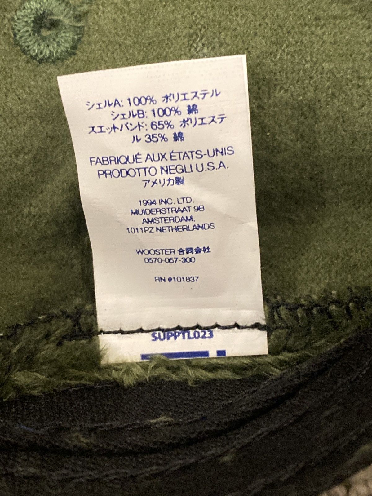 Supreme Supreme shaved fleece camp cap Size ONE SIZE - 4 Thumbnail