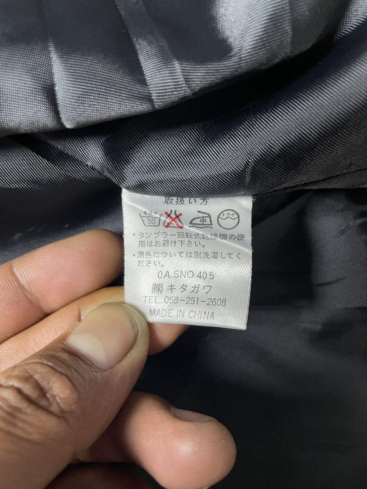 Japanese Brand × Kansai Yamamoto × Yohji Yamamoto 2000’s Kansai Yamamoto Homme - Work Jacket Size US L / EU 52-54 / 3 - 10 Thumbnail
