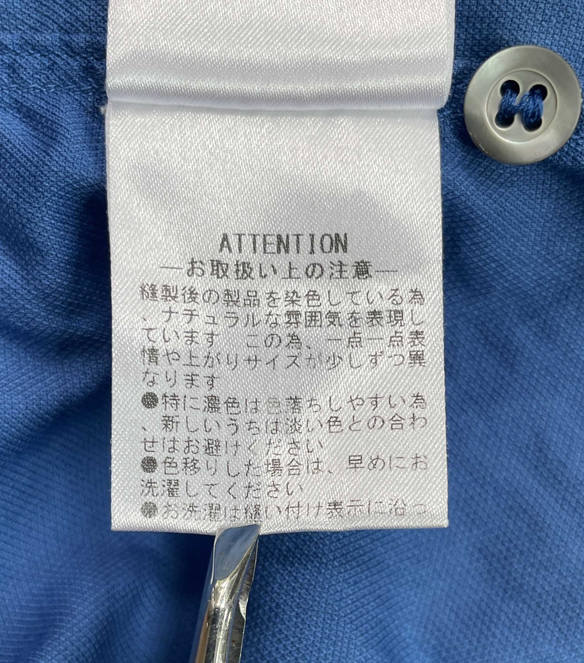 Dries Van Noten DRIES VAN NOTEN Classic Royal Blue Shirt Size US L / EU 52-54 / 3 - 11 Thumbnail