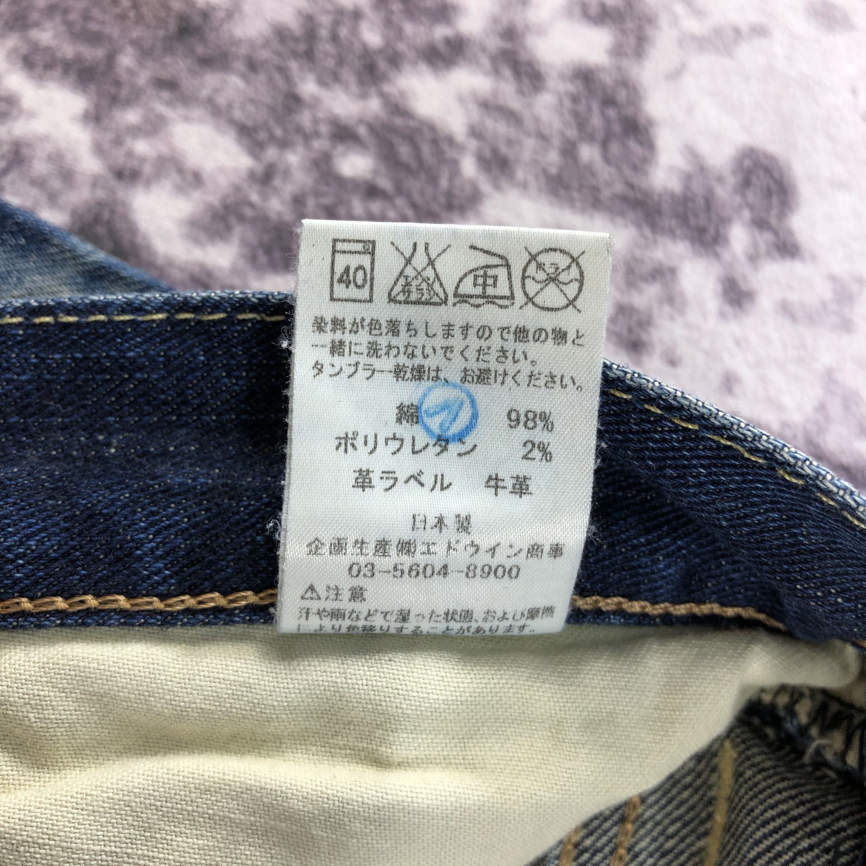 Lee × Vintage Vintage Blue Wash Lee Jeans-JM2291 Size US 34 / EU 50 - 13 Thumbnail