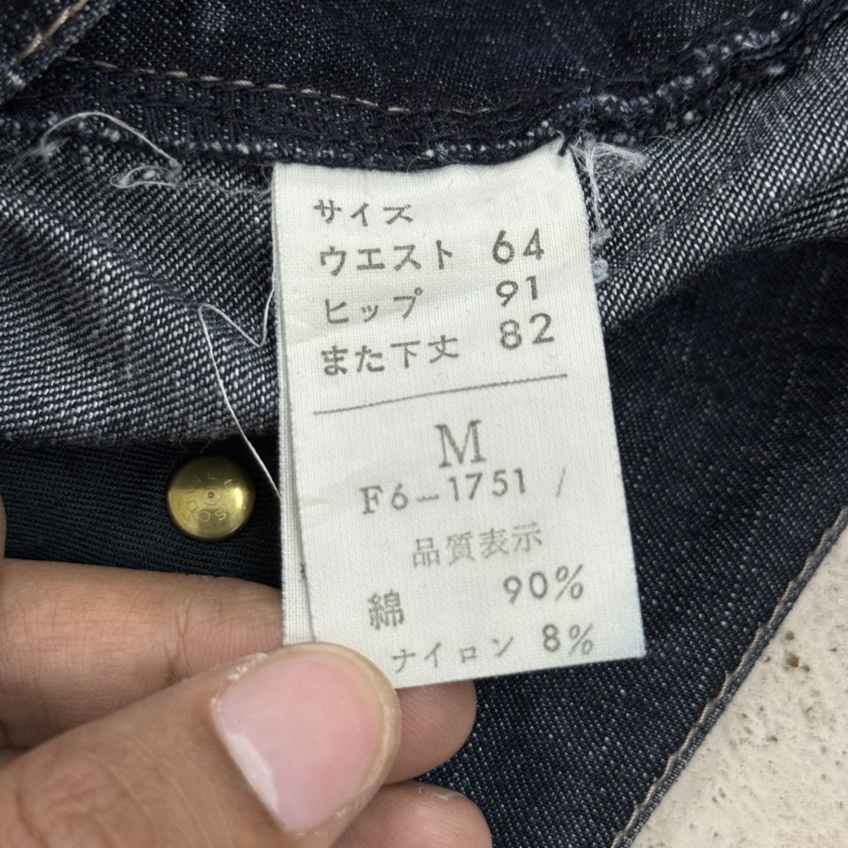Marithe + Francois Girbaud Dark Flare Marithe Francois Girbaud Denim Pants Size US 28 / EU 44 - 12 Thumbnail