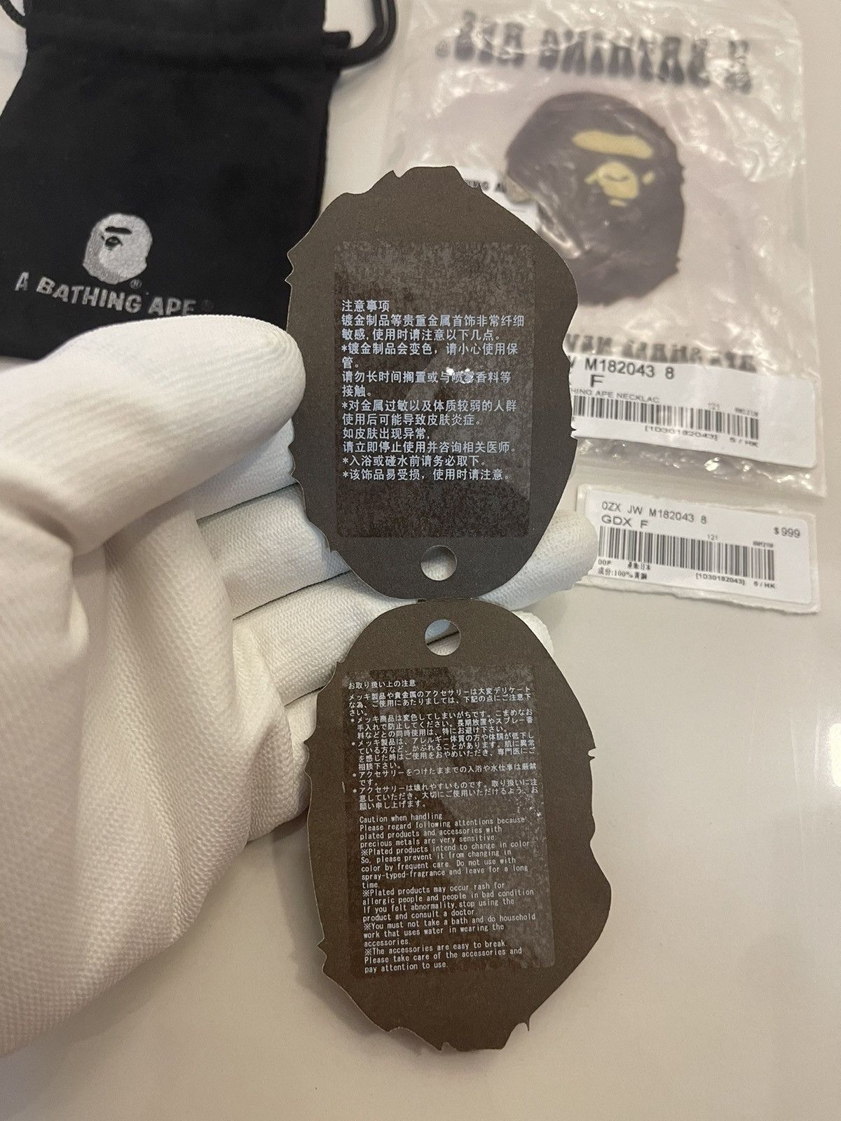 Bape Bape Logo Necklace (Gold Plated) ‼️RARE‼️ Size ONE SIZE - 9 Thumbnail