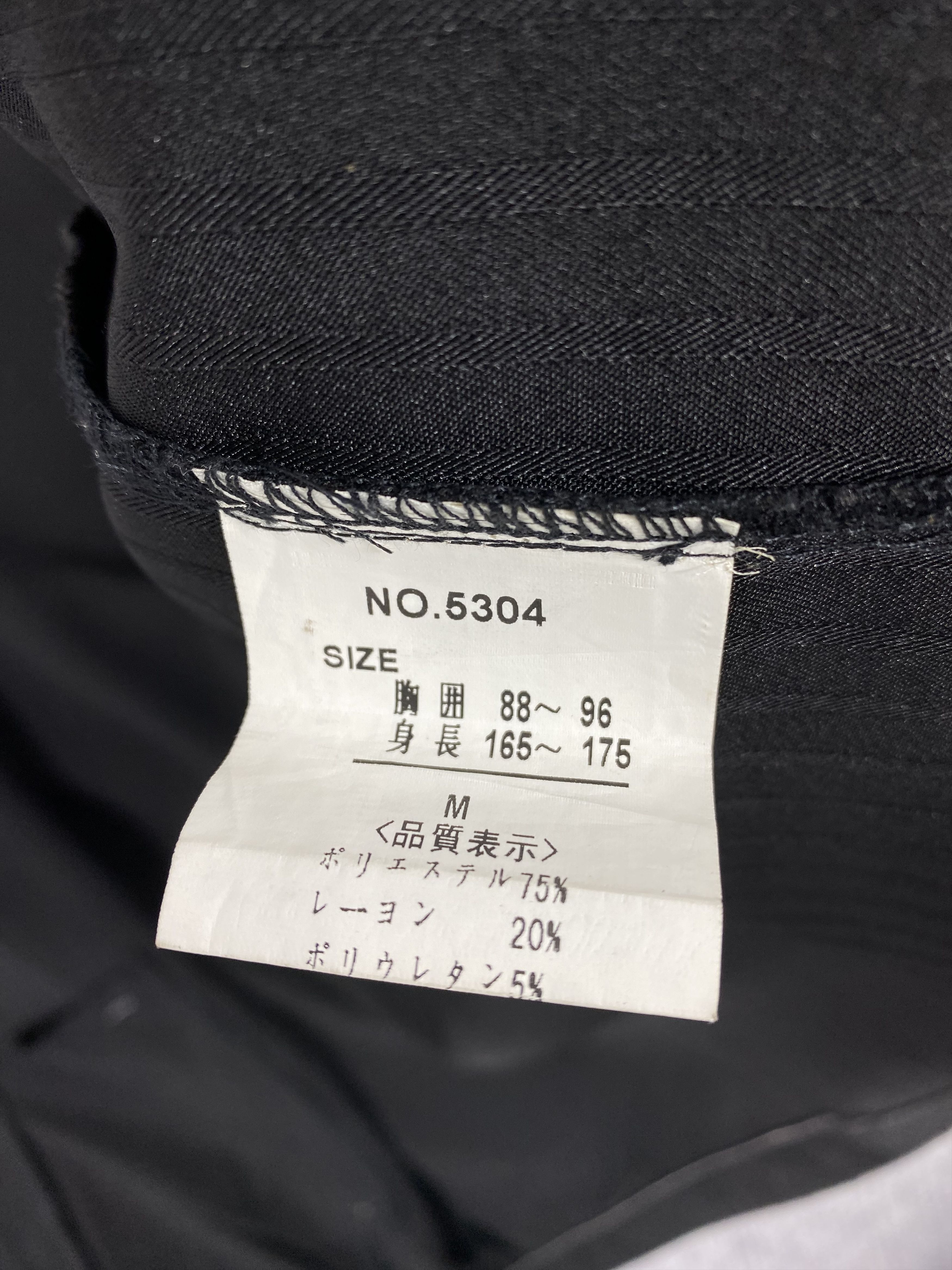 Japanese Brand Vintage Plevo Uomo Zip Up Half Sleeve Jacket Size US M / EU 48-50 / 2 - 7 Thumbnail
