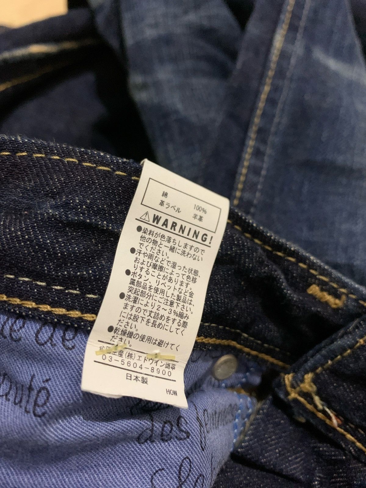 20471120 × Japanese Brand × Le Grande Bleu (L.G.B.) Flare Vienus Jeans Something Bootcut Size US 30 / EU 46 - 12 Thumbnail