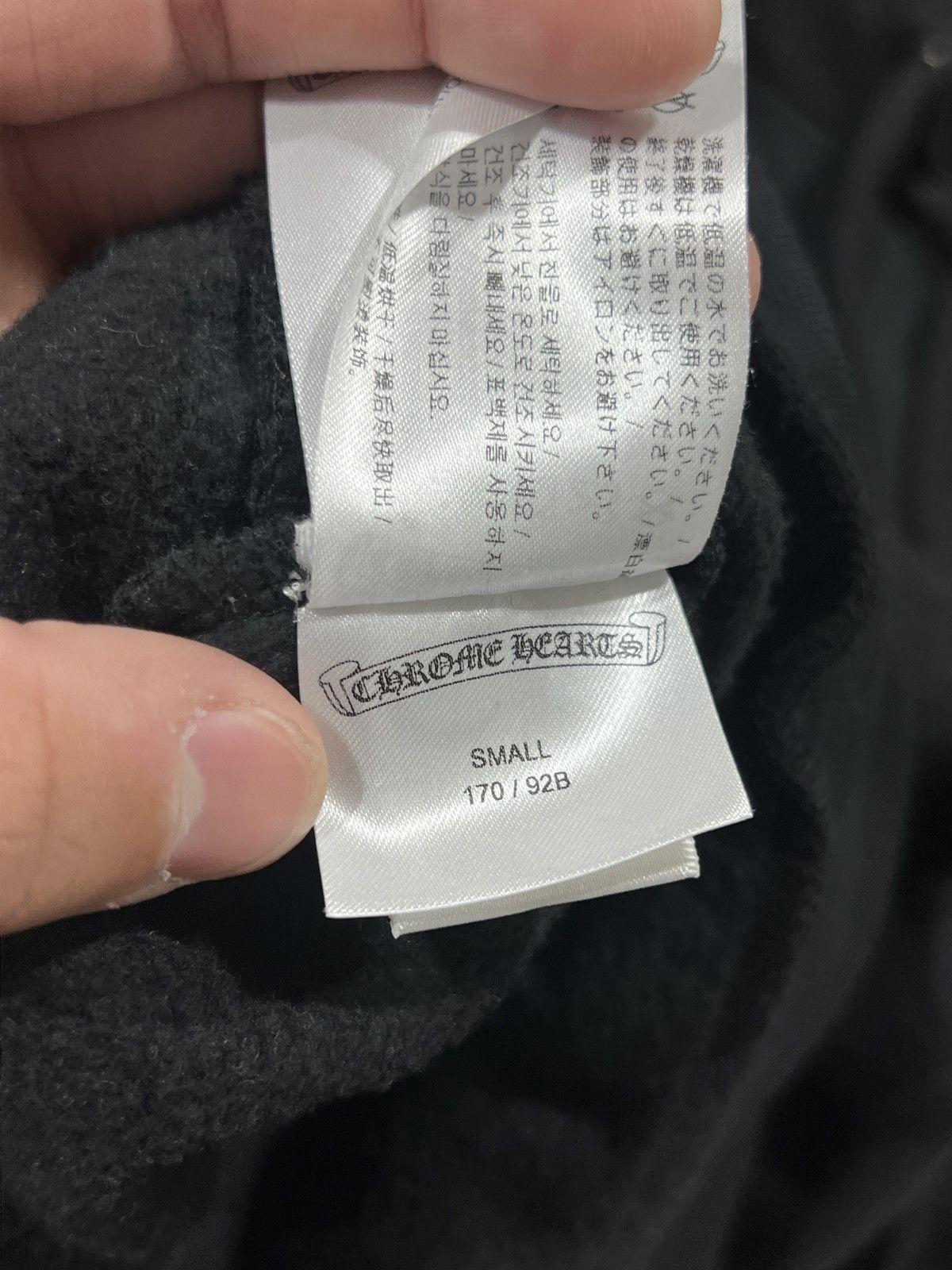Chrome Hearts Chrome Hearts Black Scroll Logo Hoodie Size US S / EU 44-46 / 1 - 6 Thumbnail