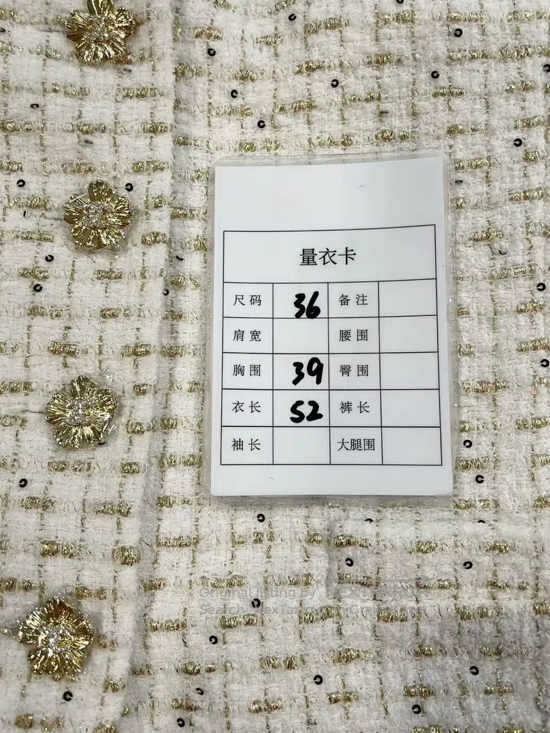 Chanel Chanel 26C white gold hanni hanging neck vest Size XS / US 0-2 / IT 36-38 - 7 Thumbnail