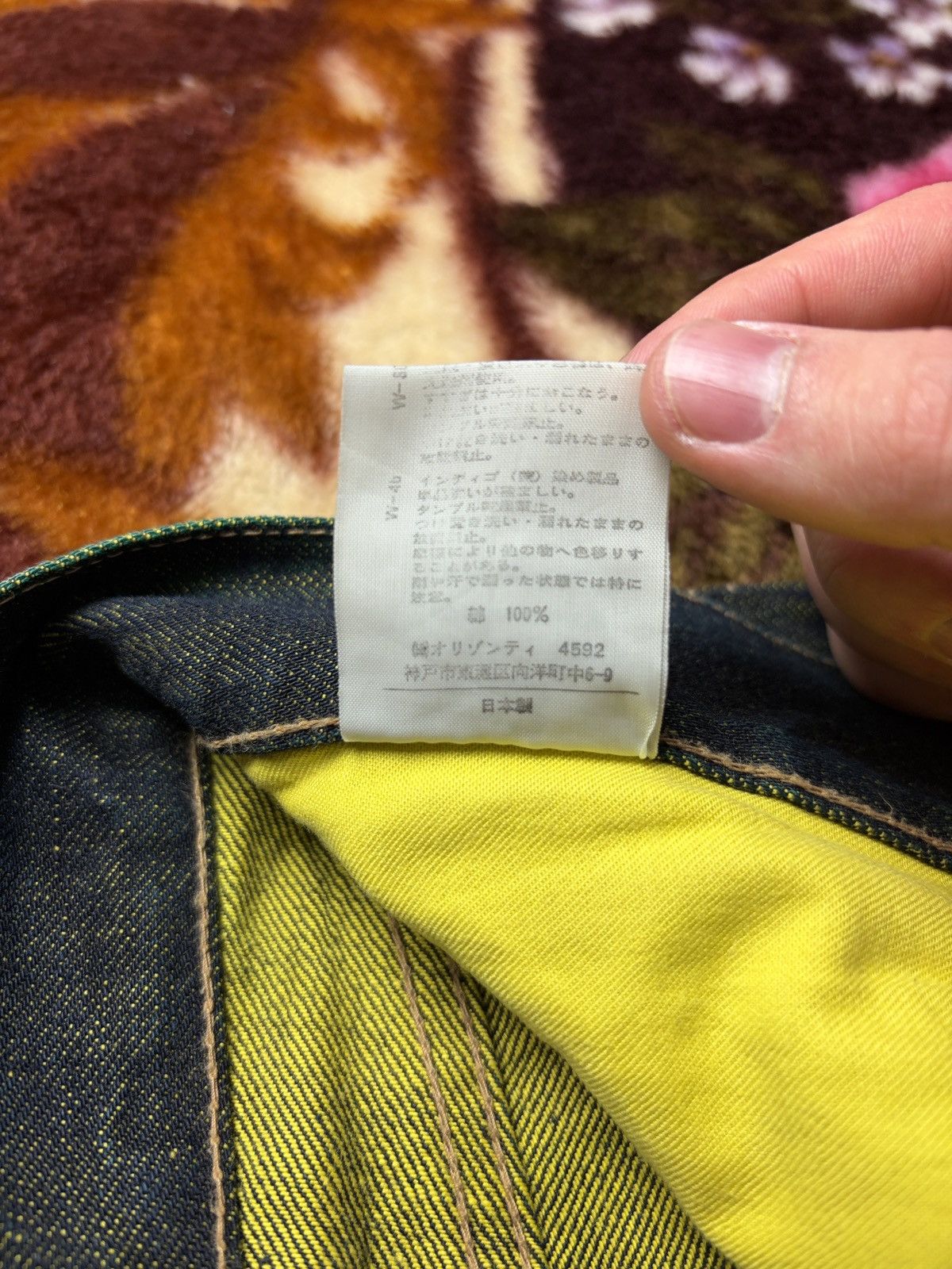 Beauty Beast Emerald Denim - Beauty Beast Size US 30 / EU 46 - 7 Thumbnail