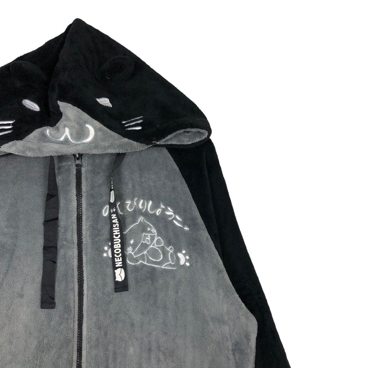 Cartoon Network 🔥Vintage Hoodie Jacket Cartoon Network Japan Necobuchi-San Size US L / EU 52-54 / 3 - 6 Thumbnail