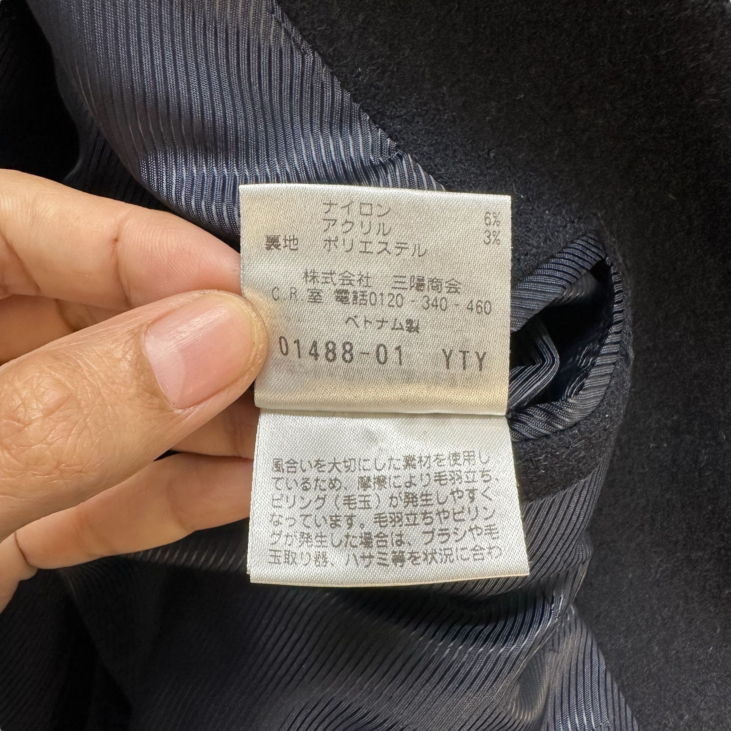 Mackintosh Mackintosh Philosophy Wool Casual Coat Jacket #A28-0633 Size US M / EU 48-50 / 2 - 9 Thumbnail