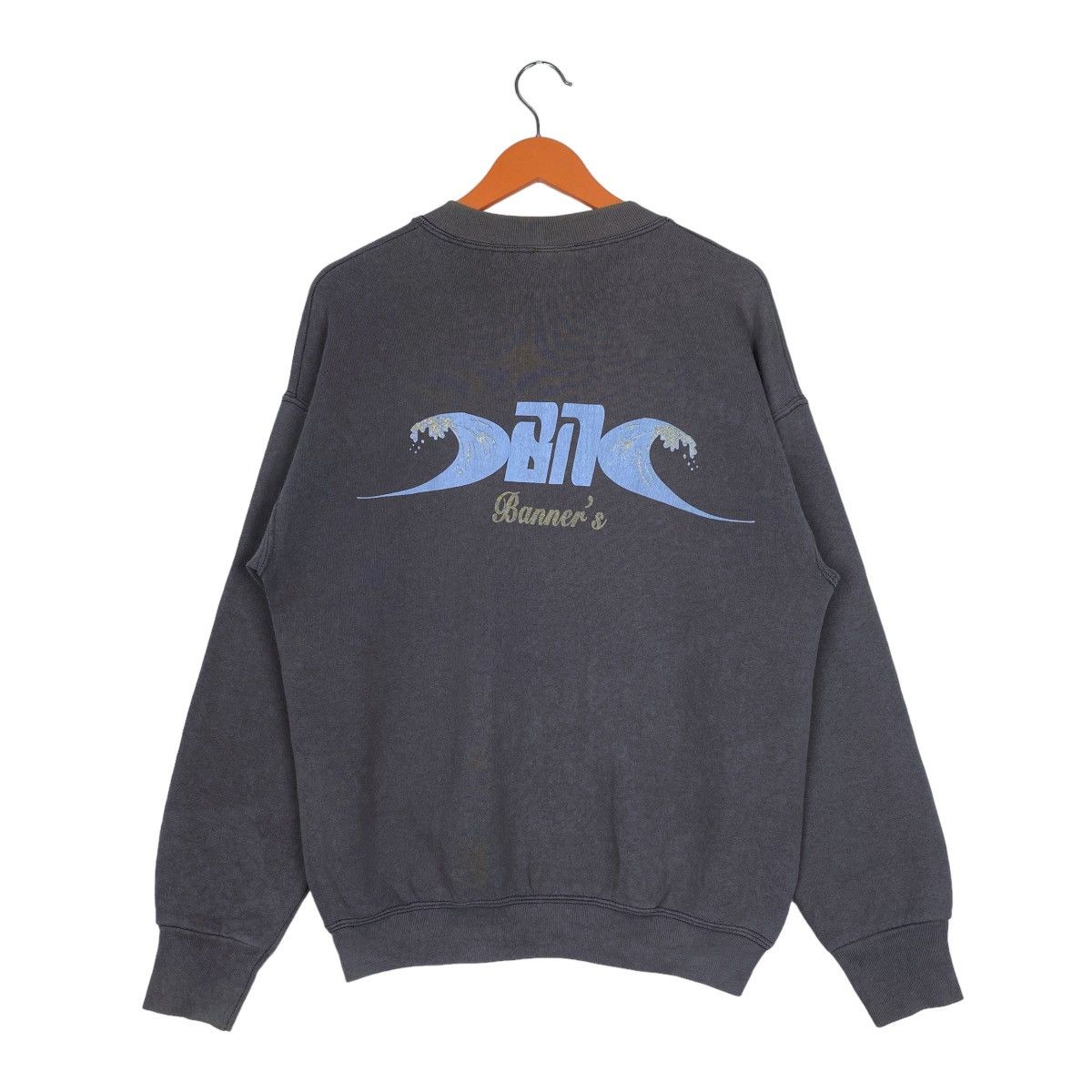 Designer × Vintage Baners Sweatshirt Crewneck Pullover Jumper Size M Size US M / EU 48-50 / 2 - 5 Thumbnail