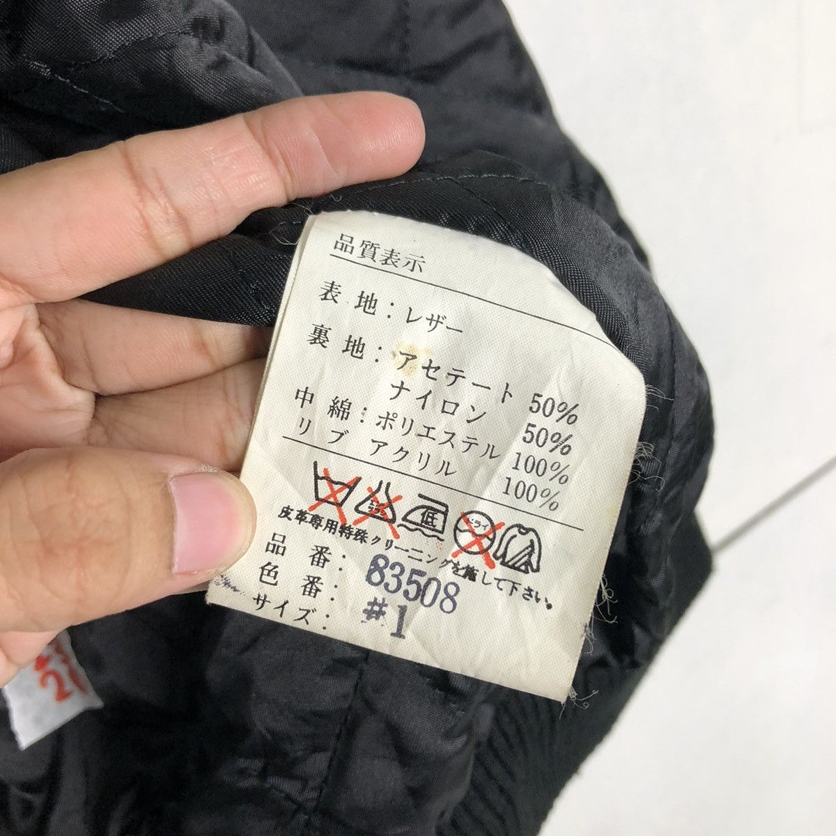 Japanese Brand 🔥VINTAGE LEATHER JACKET ARTISANAT JAPAN ISSEY MIYAKE Size US L / EU 52-54 / 3 - 20 Thumbnail