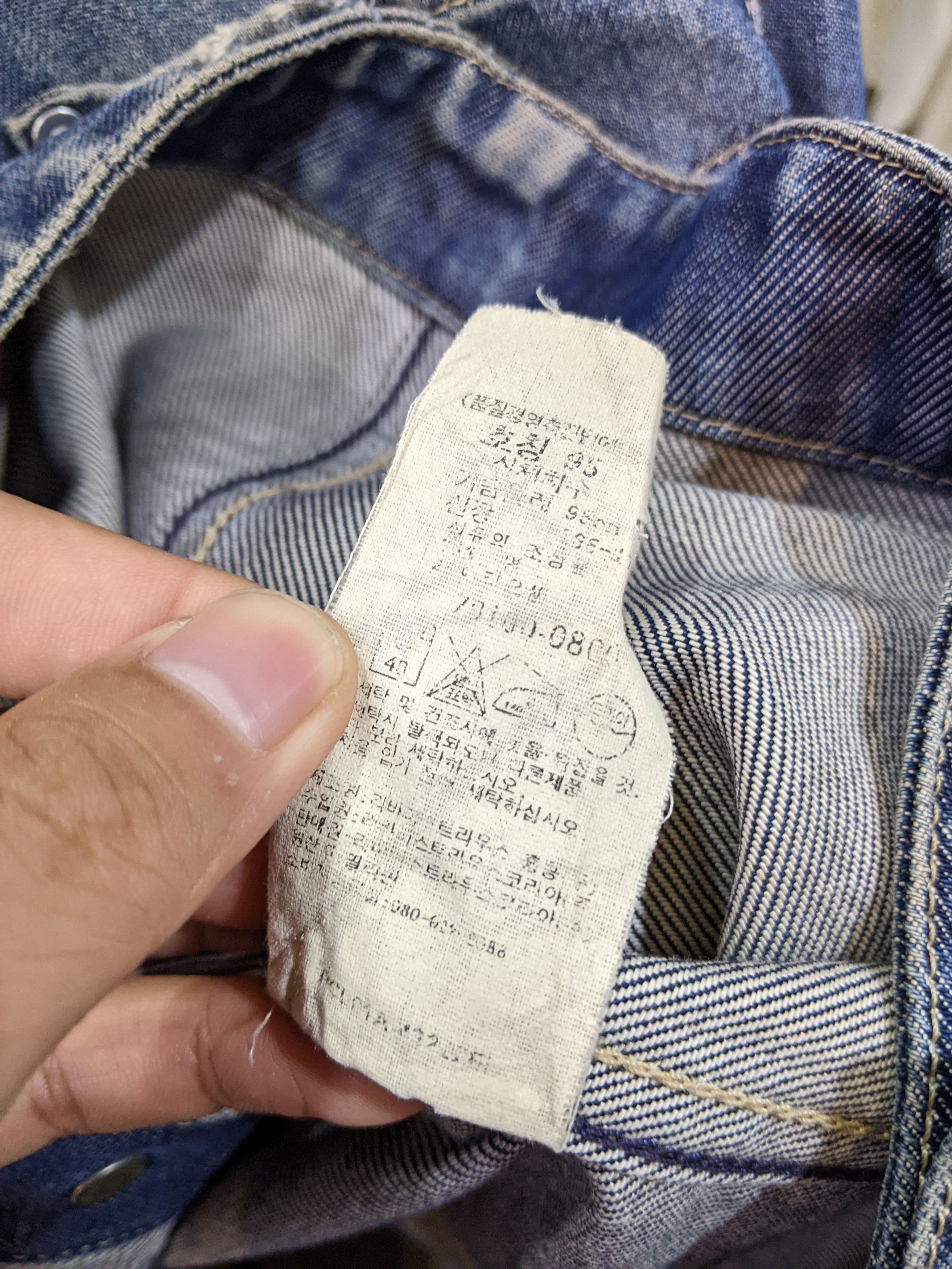 Levi's Distressed Levi's Engineered Trucker Jeans Size US M / EU 48-50 / 2 - 6 Thumbnail