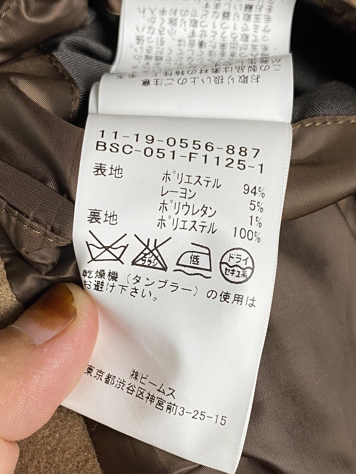 Beams Plus × Japanese Brand Beams Long Coat Size US M / EU 48-50 / 2 - 14 Thumbnail