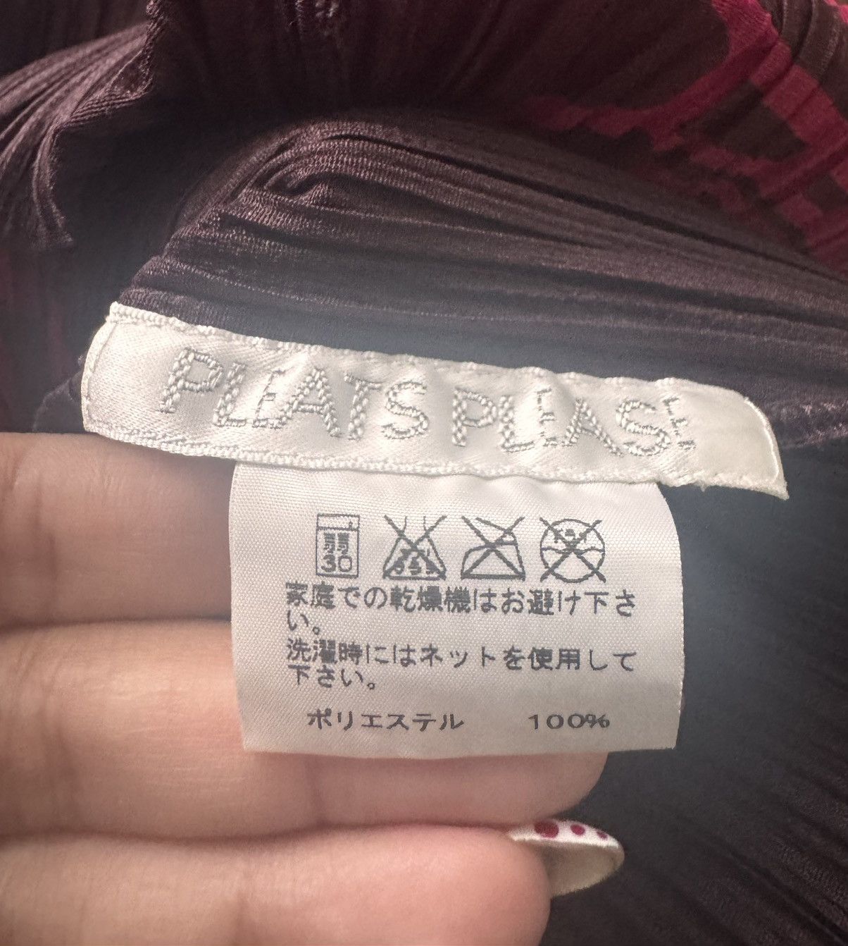 Pleats Please Issey Miyake Pleats Please Issey Miyake Tiki Tank top Size L / US 10 / IT 46 - 3 Thumbnail