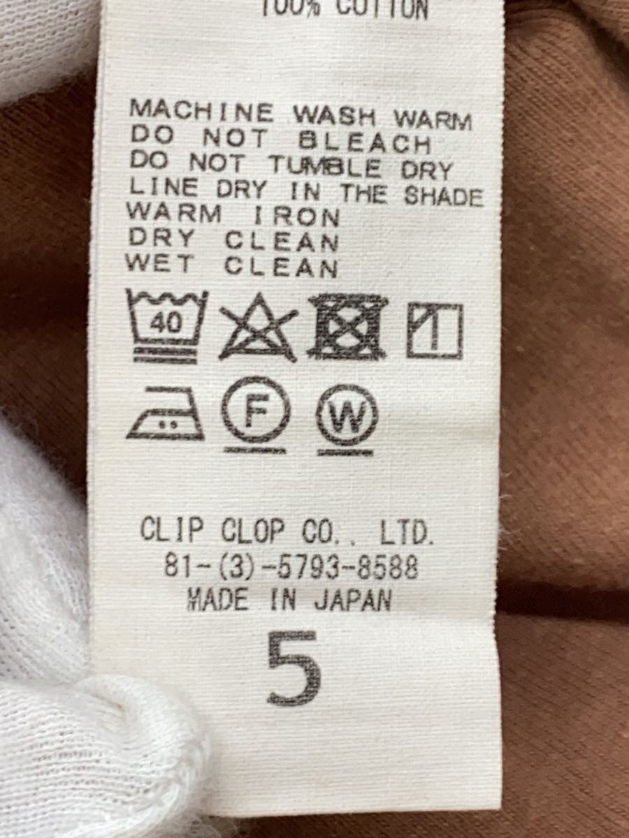 Auralee Brown Cotton Long-sleeved T-shirt Size US XXL / EU 58 / 5 - 3 Thumbnail