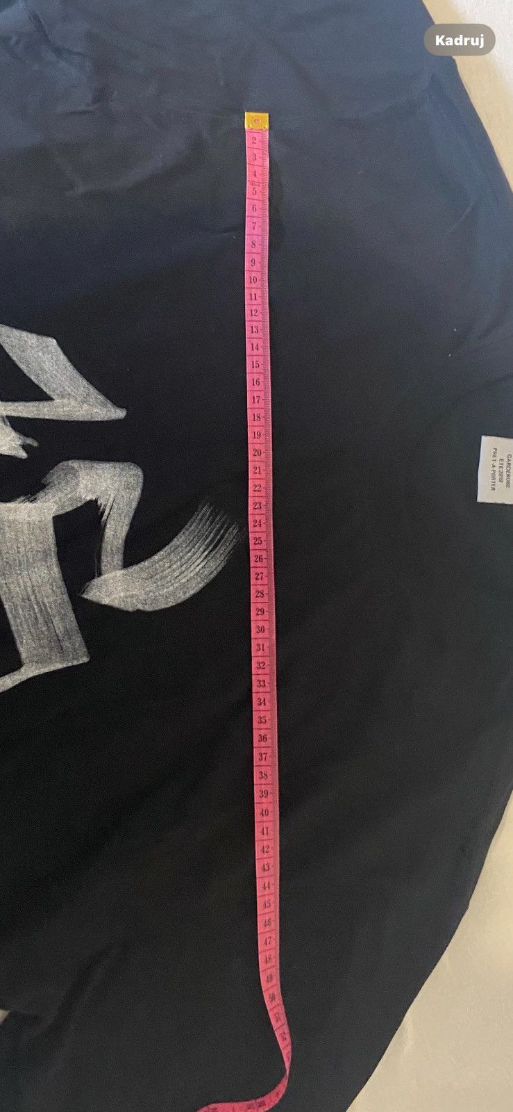 Vetements Vetements Snake shirt Size US L / EU 52-54 / 3 - 13 Thumbnail