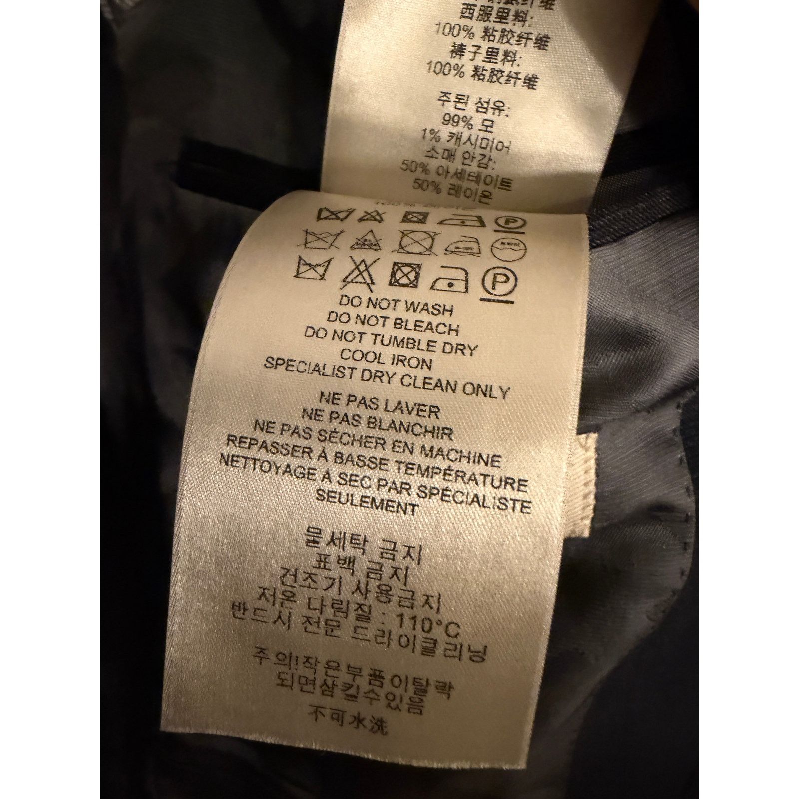 Burberry Burberry Men's Wool Charcoal Gray Full Suit Size 50R - 9 Thumbnail
