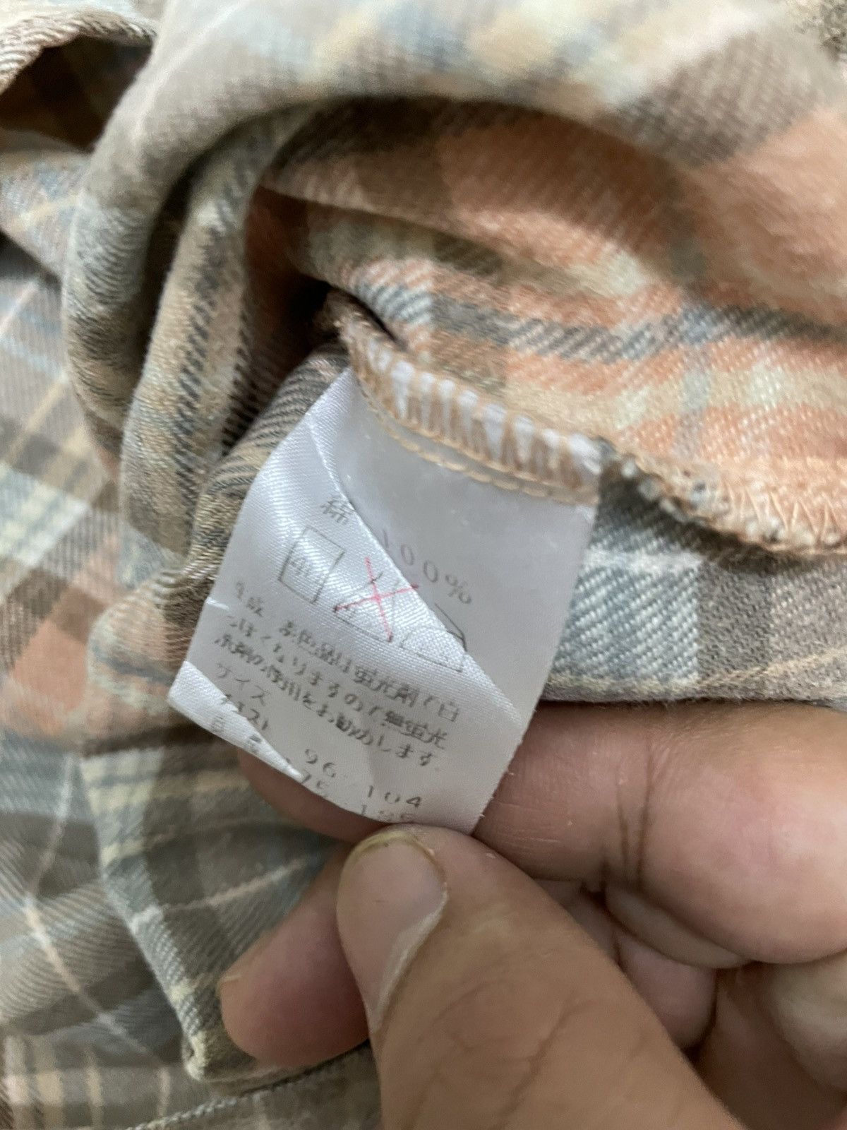 Celine Celine pajama Checked Button Up Shirt Size US L / EU 52-54 / 3 - 8 Thumbnail